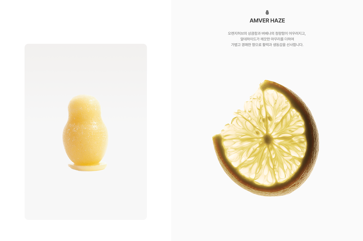 Matryona，Russian Dolls，Camping lamp，outdoor activities，