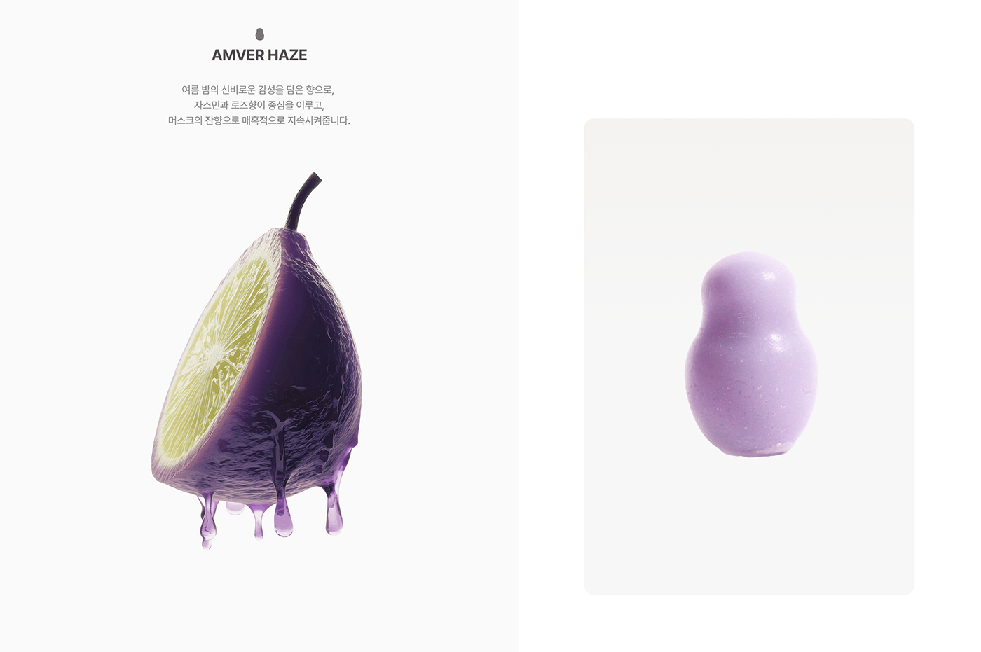 Matryona，Russian Dolls，Camping lamp，outdoor activities，