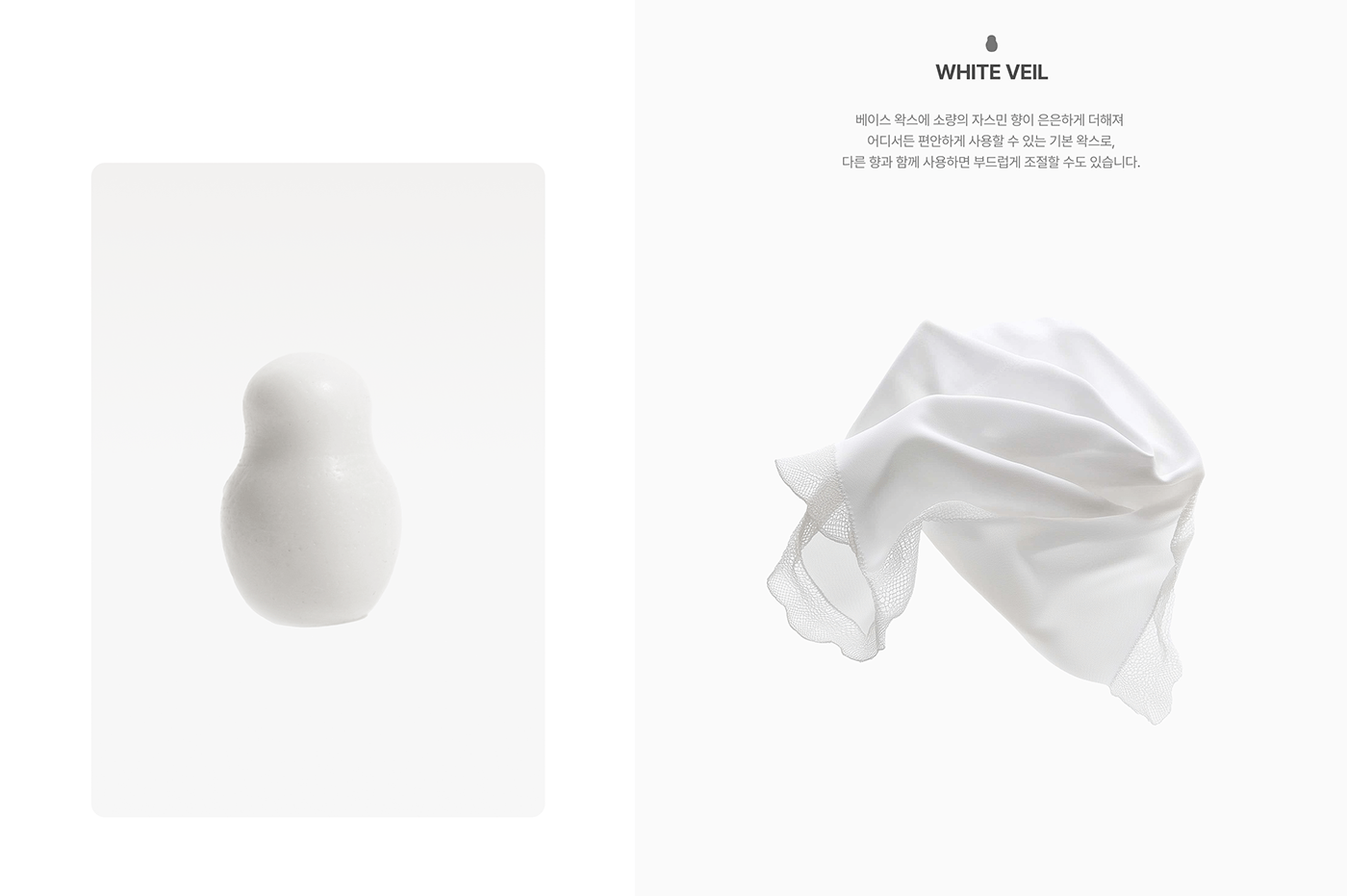 Matryona，Russian Dolls，Camping lamp，outdoor activities，