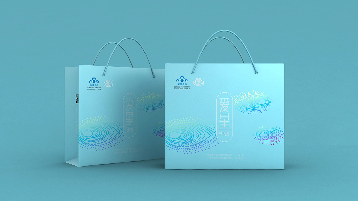 Health Food Packaging Design，Soft capsule packaging design，Packaging design of health products，