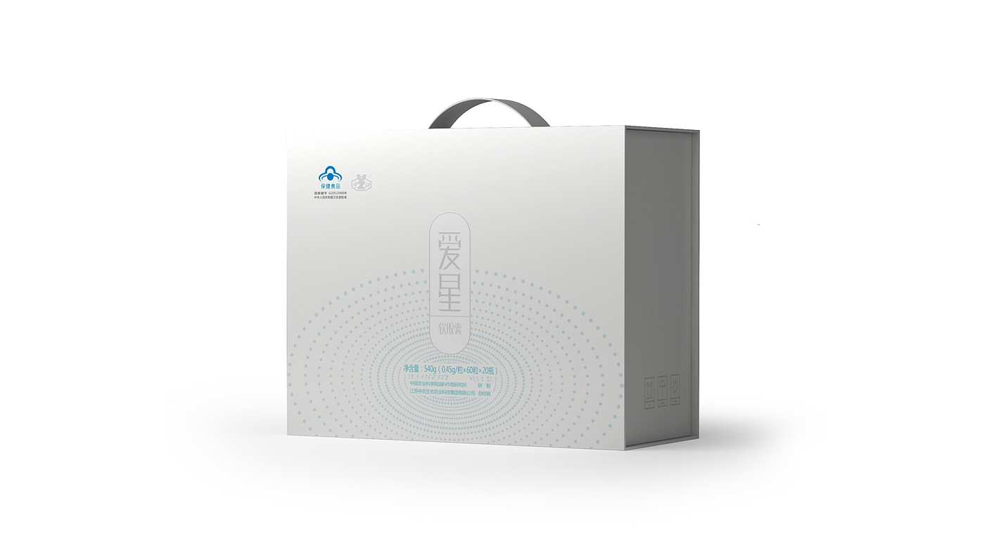 Health Food Packaging Design，Soft capsule packaging design，Packaging design of health products，