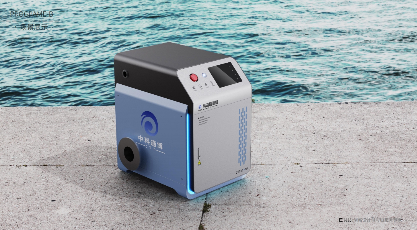 Blower，Aerator，Sheet metal design，Sheet metal chassis，