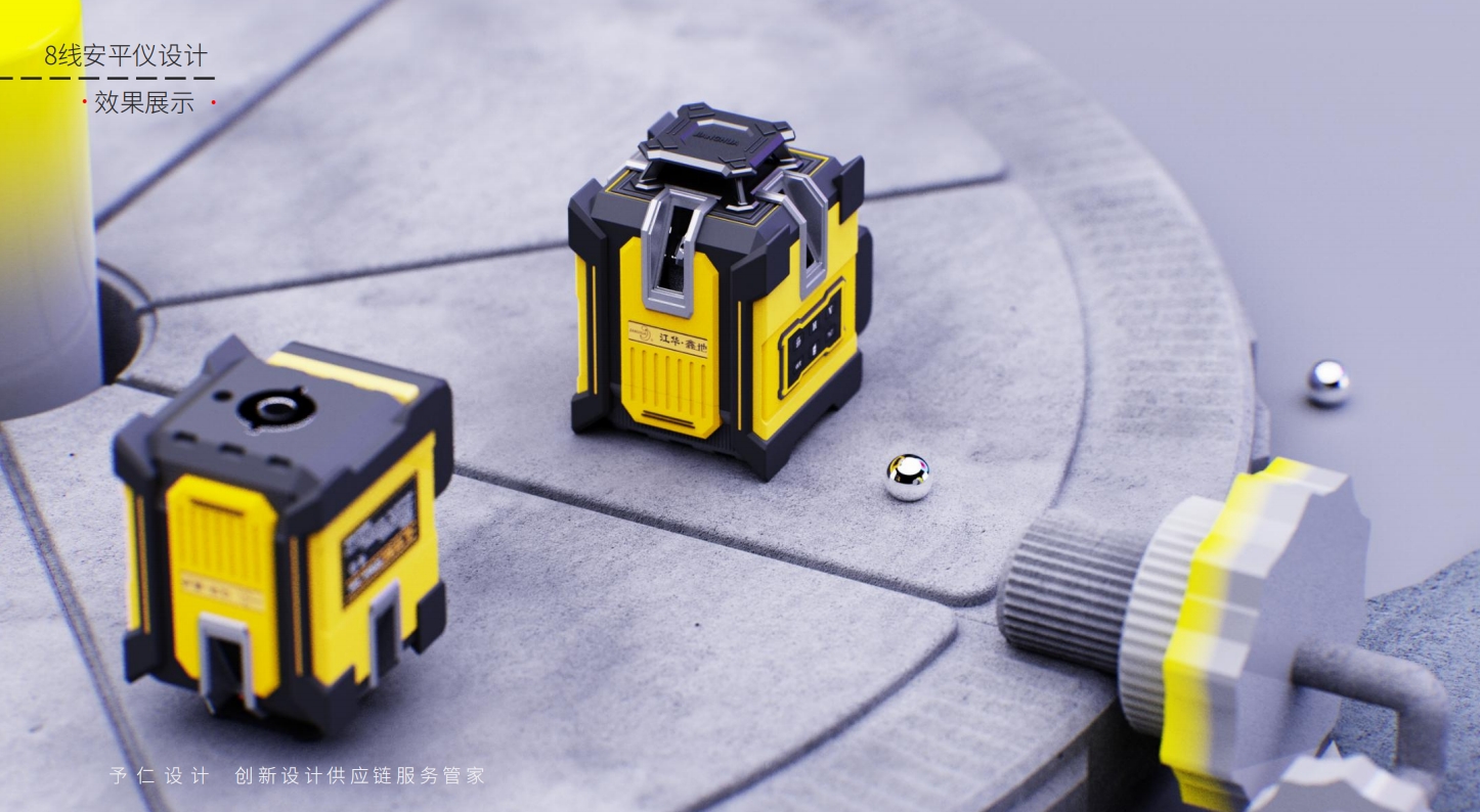 level，Anping meter，8-wire level，Appearance design of level instrument，