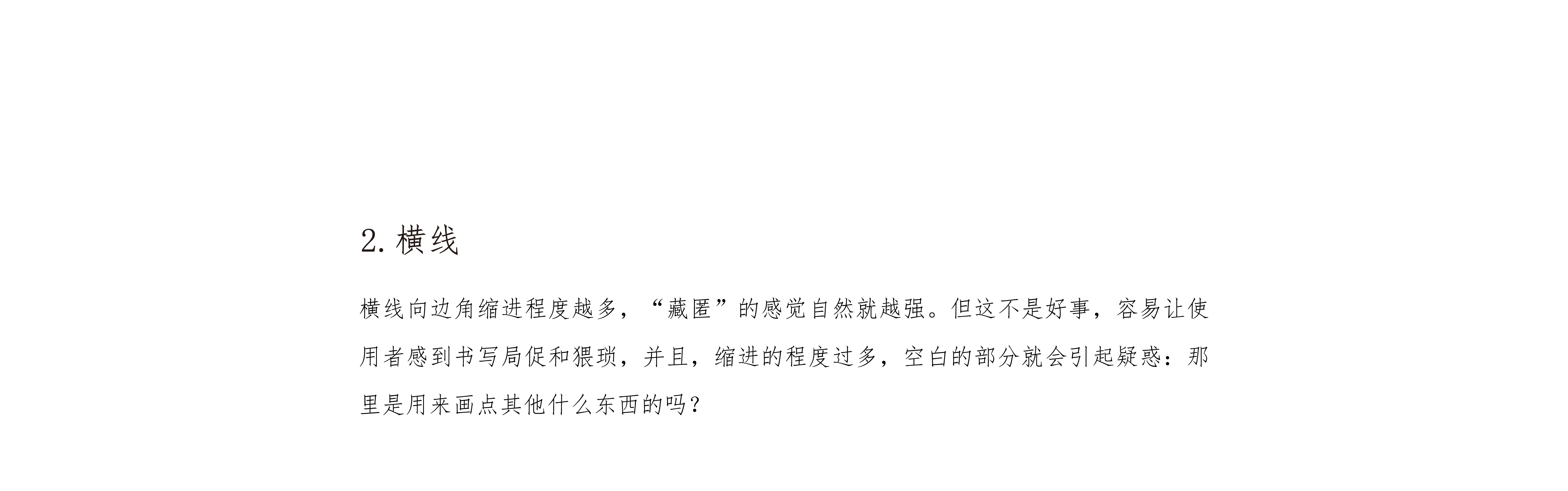 Design sharing，Unconscious design，Design Discussion，Design Diary，