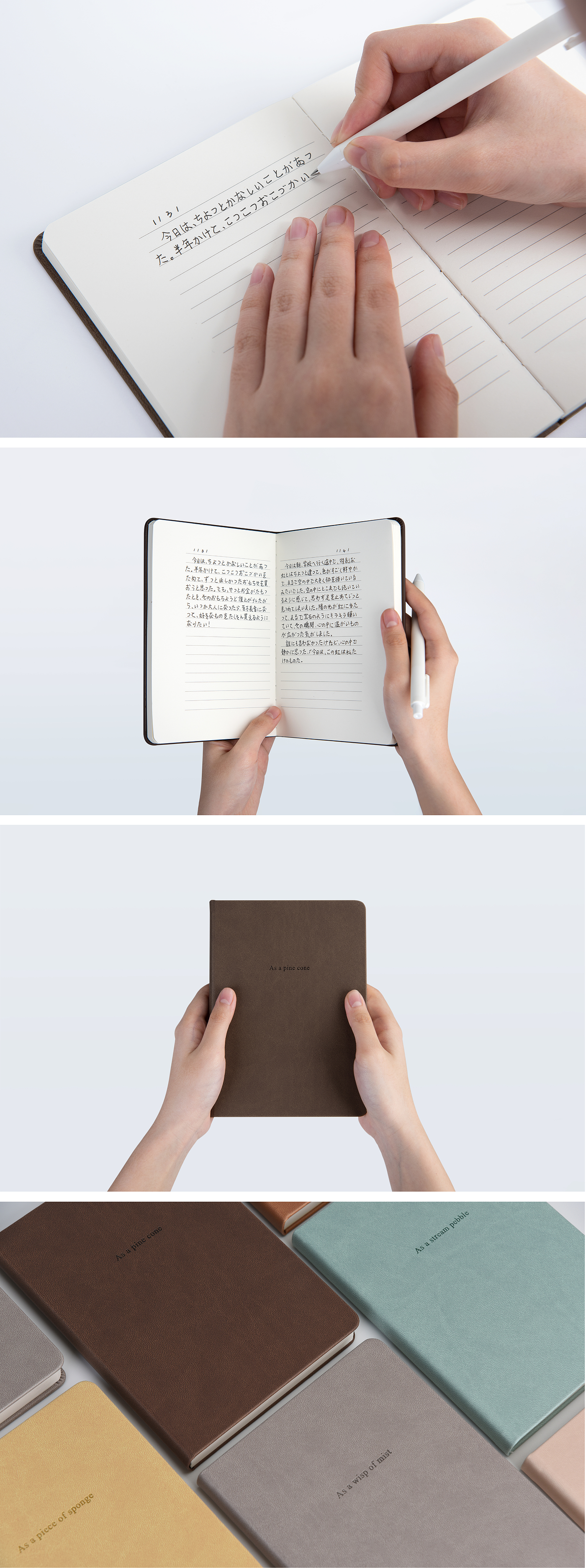 Design sharing，Unconscious design，Design Discussion，Design Diary，