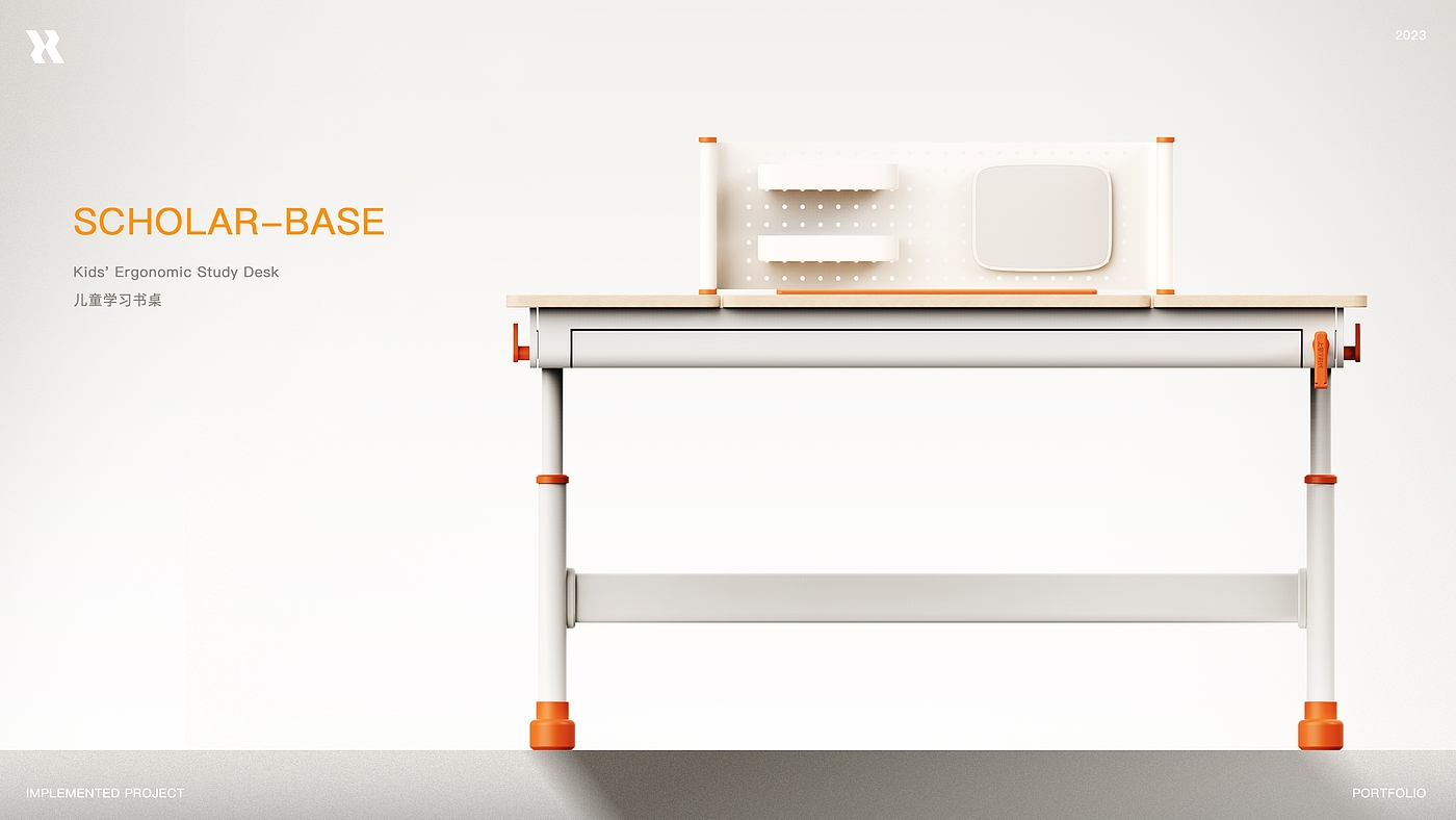 Learning table，
