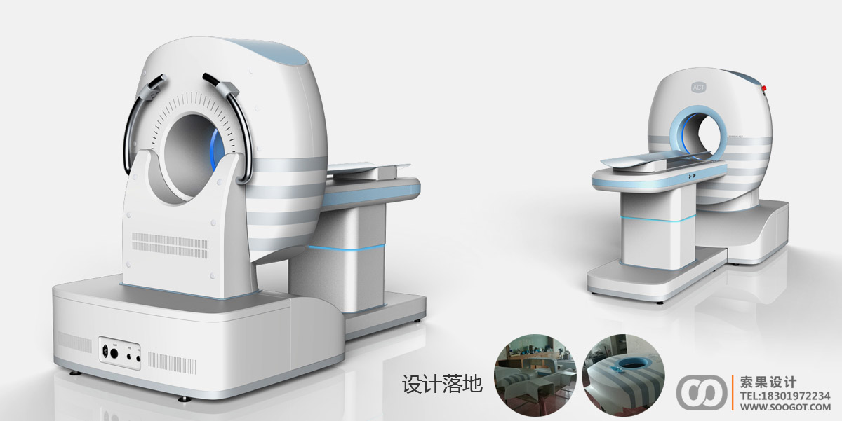 Medical device design，Industrial Design of Medical Devices，Structural Design of Medical Devices，Medical device design，
