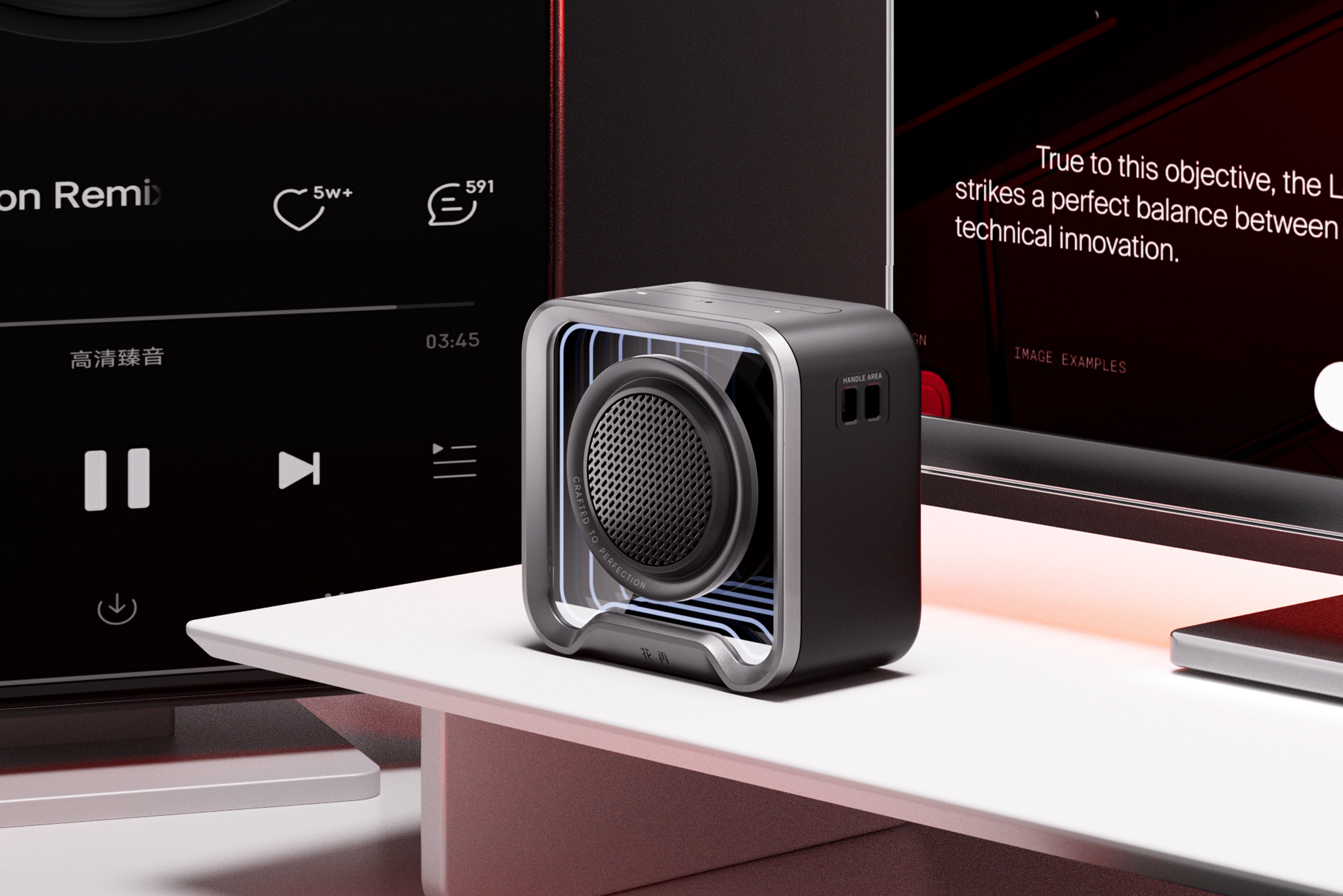 Portable audio，Bluetooth audio，flowers again，Rambler，