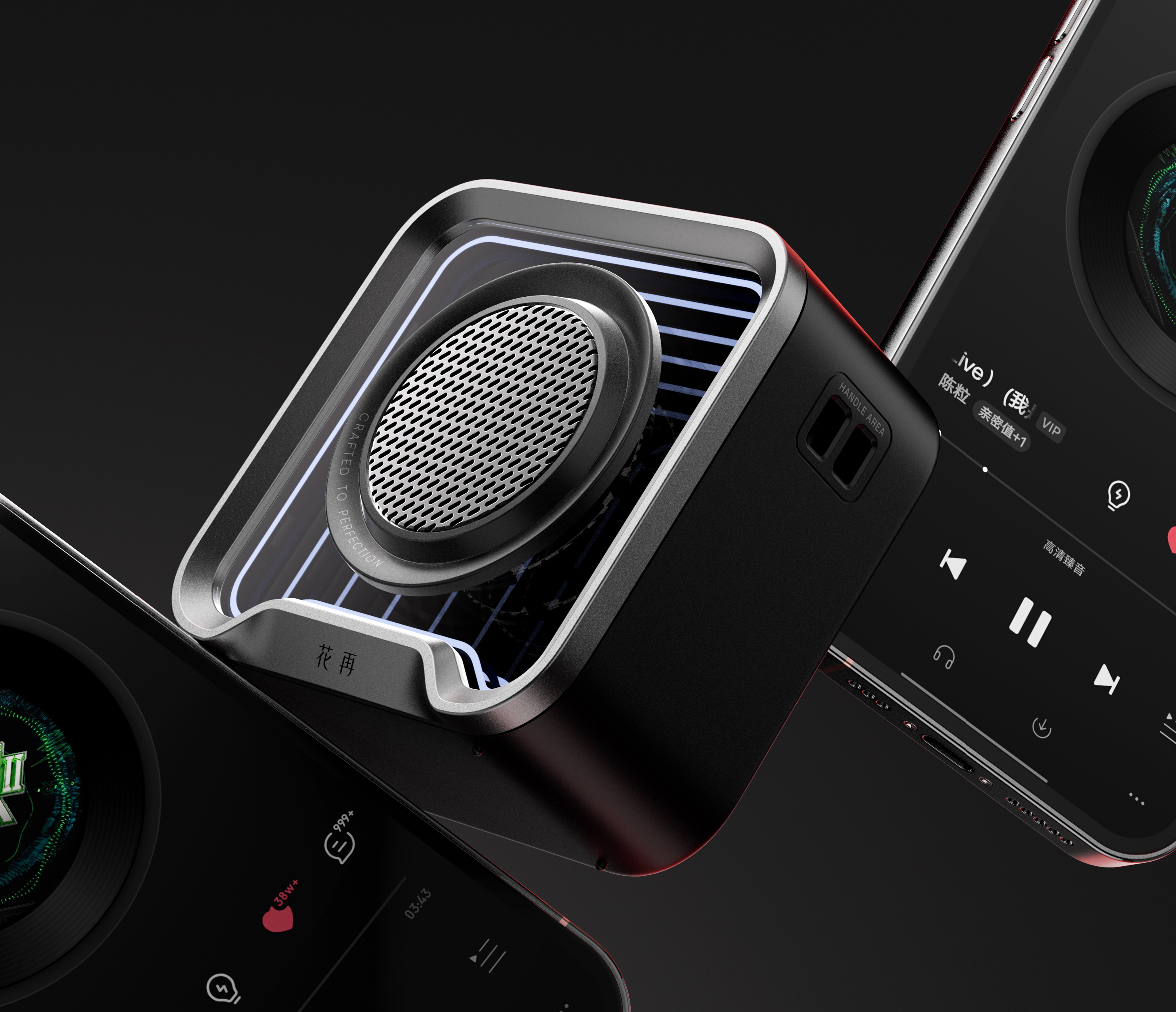 Portable audio，Bluetooth audio，flowers again，Rambler，