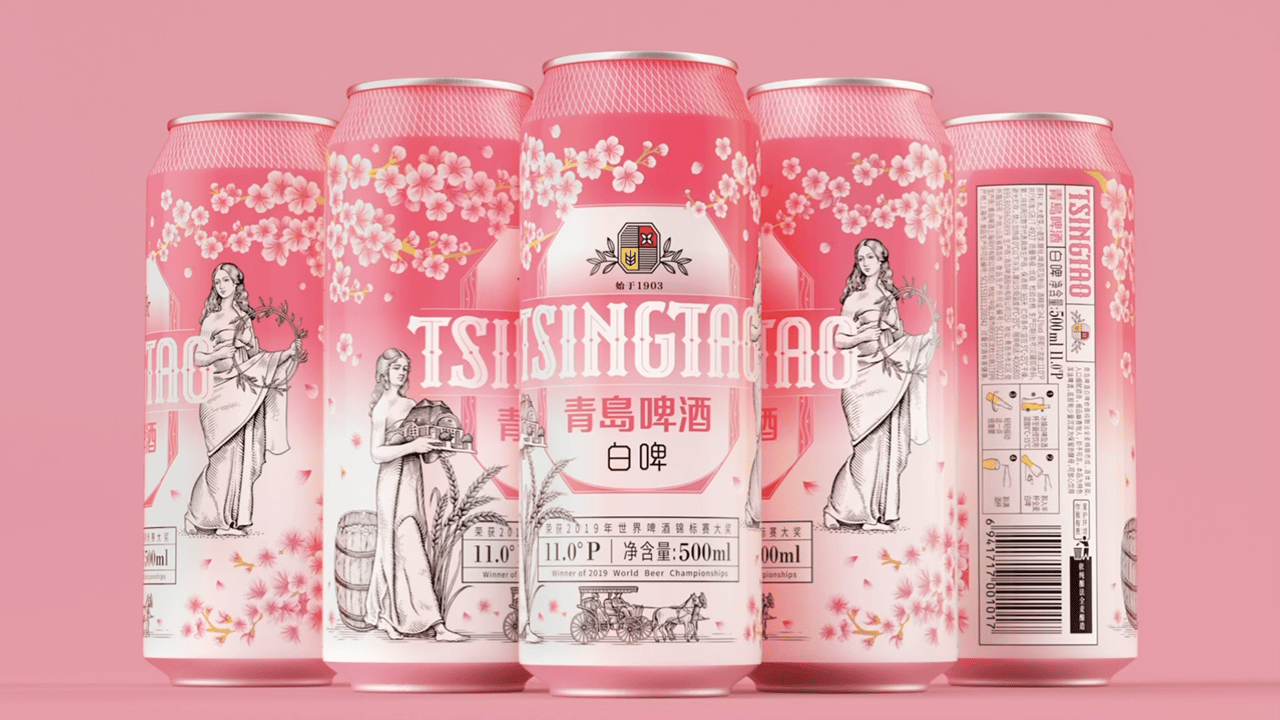 packing design，liquor，Tsingtao Beer，spring，Pan Hu，cherry blossoms，Packaging，Wine packaging，