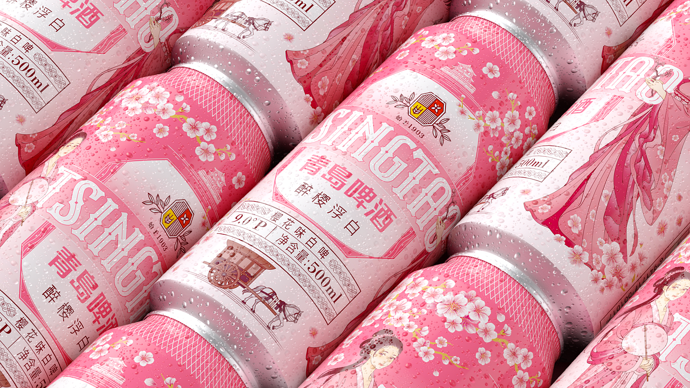 packing design，liquor，Tsingtao Beer，spring，Pan Hu，cherry blossoms，Packaging，Wine packaging，