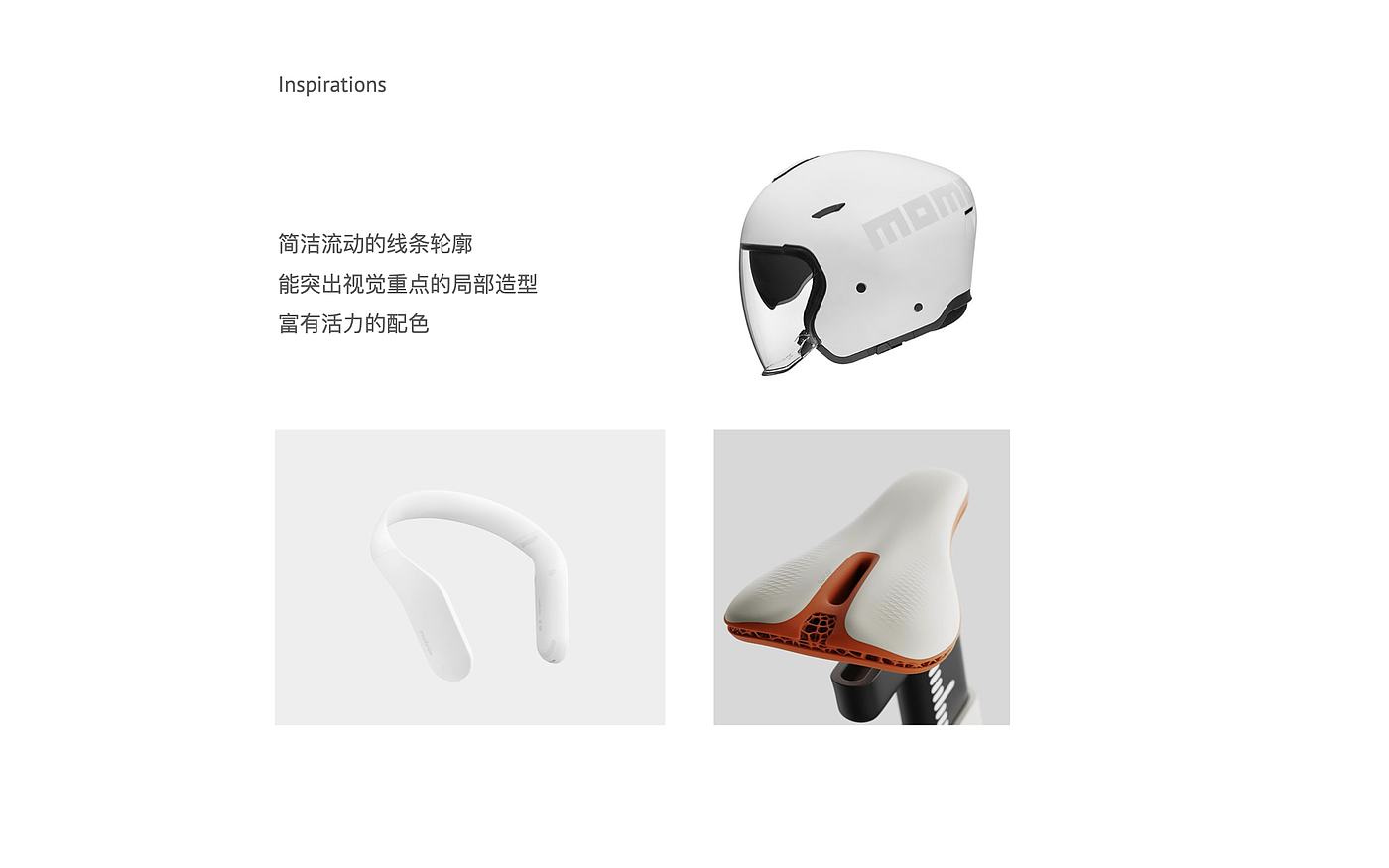 Massage apparatus，industrial design，product design，Great health，physiotherapy，artificial intelligence，wear，