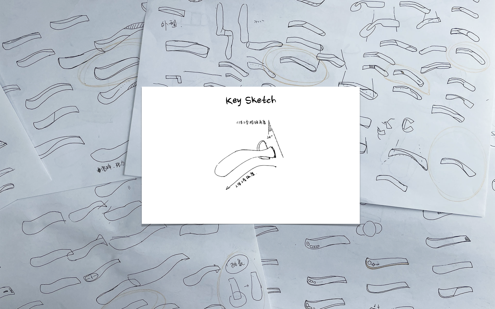 Massage apparatus，industrial design，product design，Great health，physiotherapy，artificial intelligence，wear，