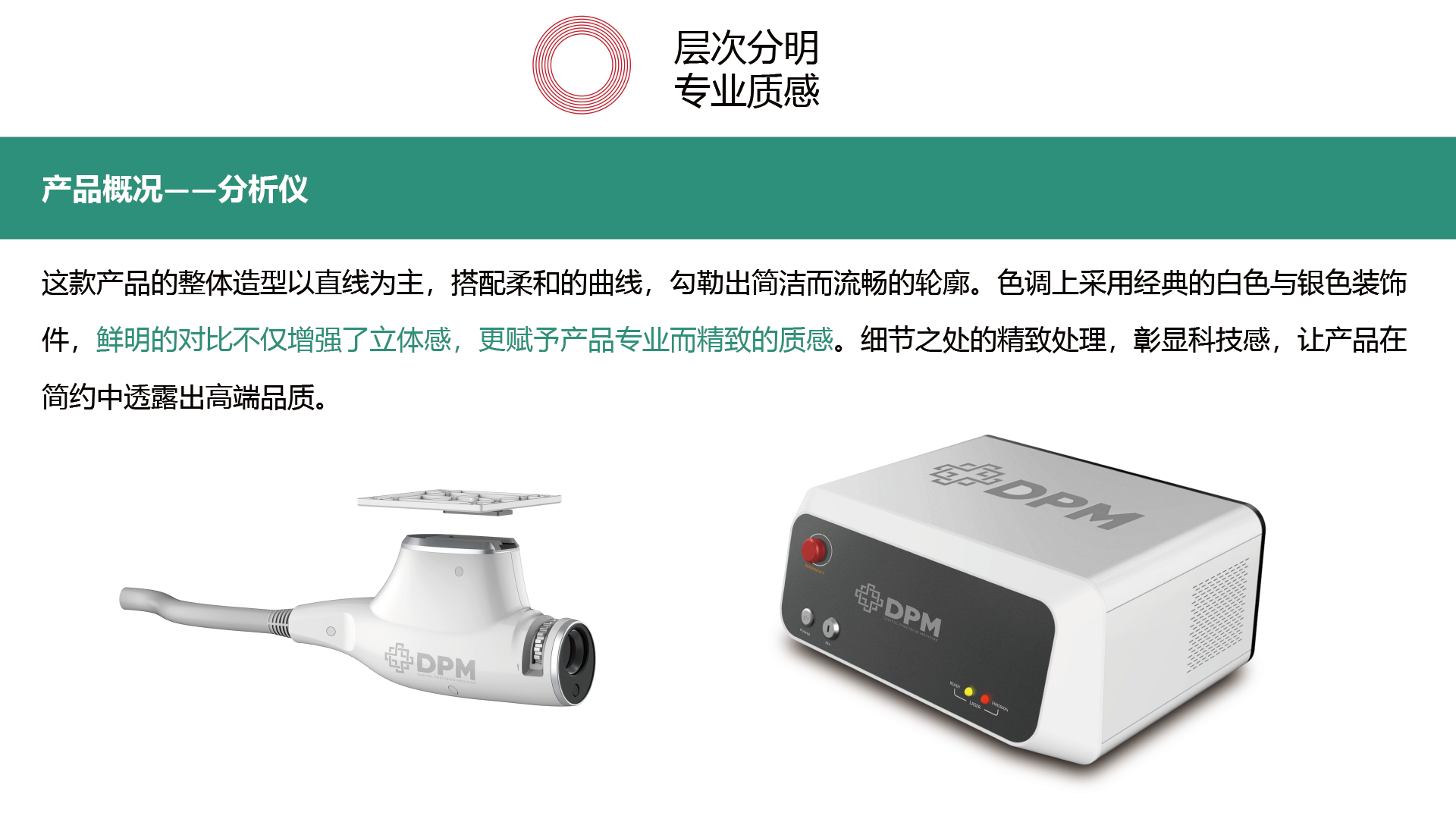 Hierarchical，Silver Tone，Three-dimensional texture，Hierarchical，Technical Details，Silver Tone，Three-dimensional texture，Technical Details，