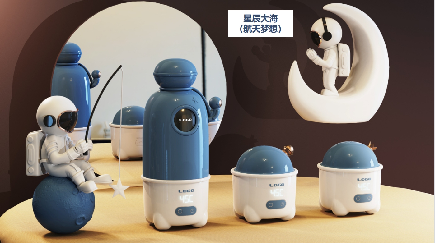 milk warming device，vacuum cup，Maternal and infant products，Multi-functional milk warming device，Portable thermos，Baby thermos bottle，thermostatic bottle，