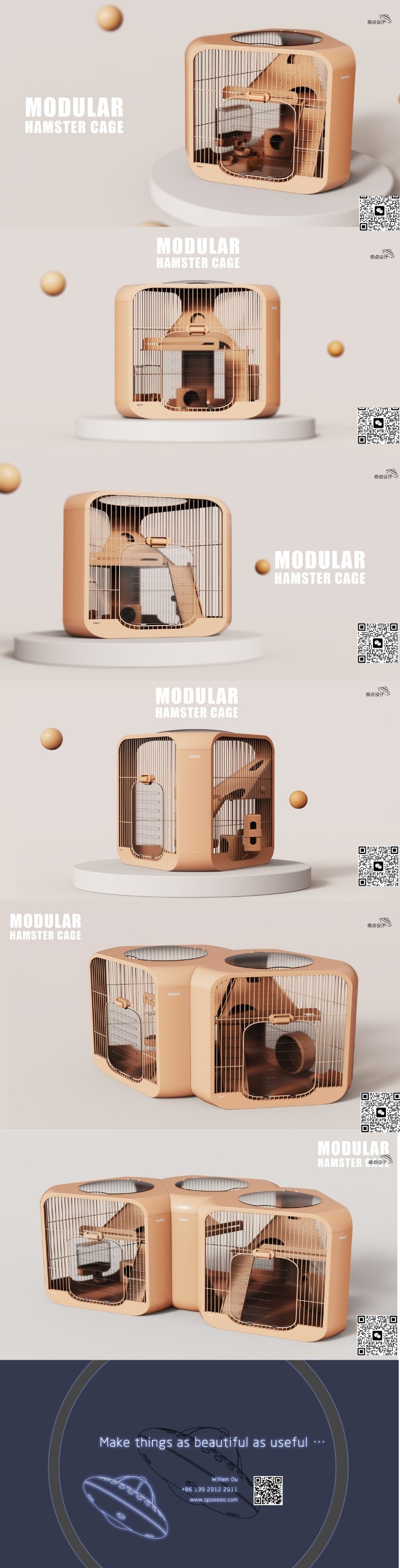 Pet products design，Pet product design，Hamster cage design，Pet toy design，Pet Products Design Company，Pet Product Design Company，Product Design of Cross-border Pet E-commerce，Product Appearance Design Pet Supplies，