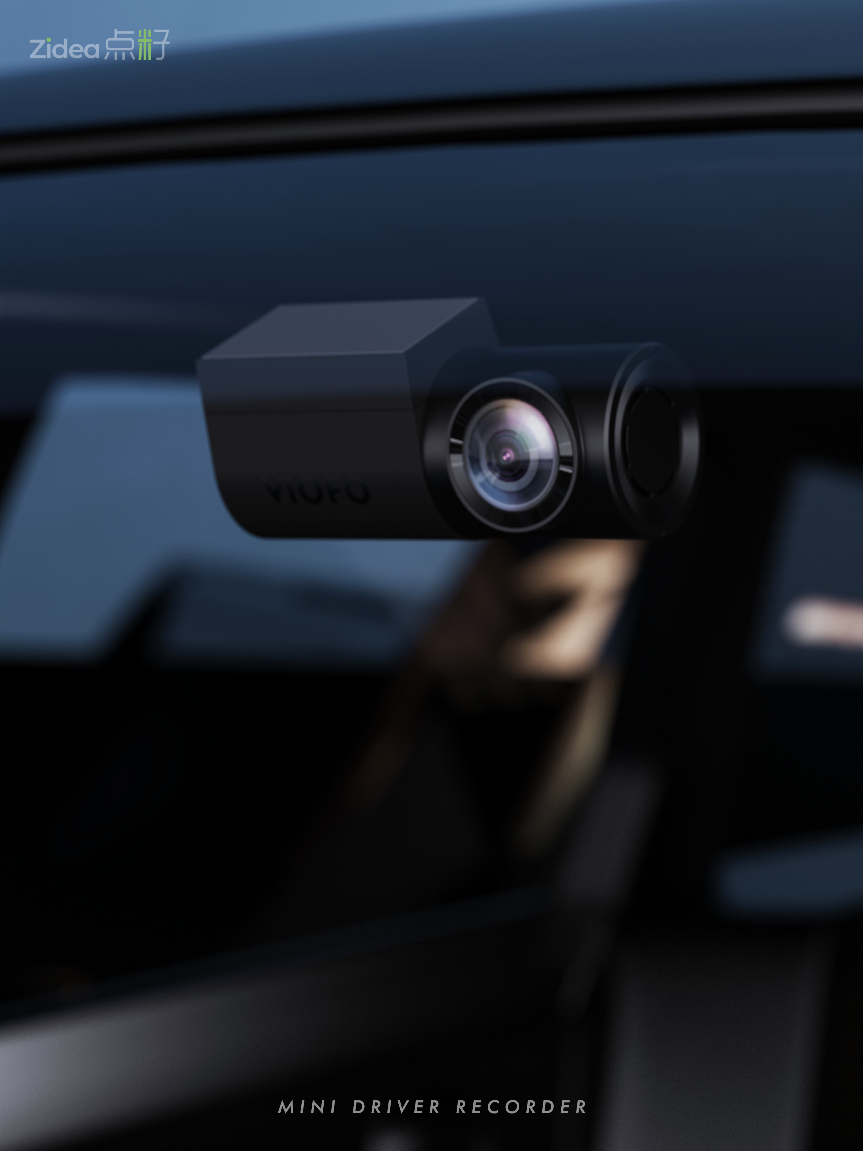 camera，tachograph，Car products，