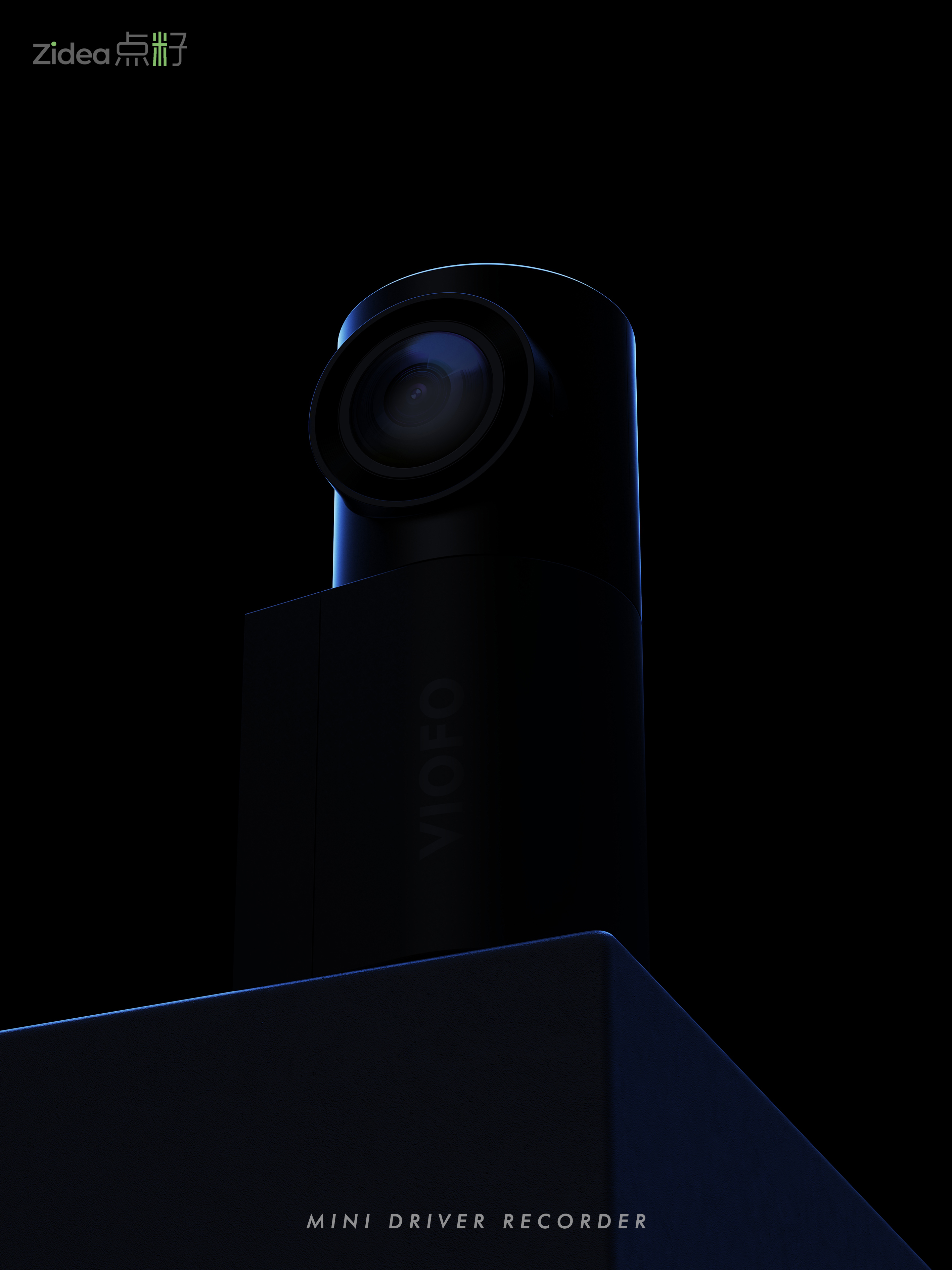 camera，tachograph，Car products，