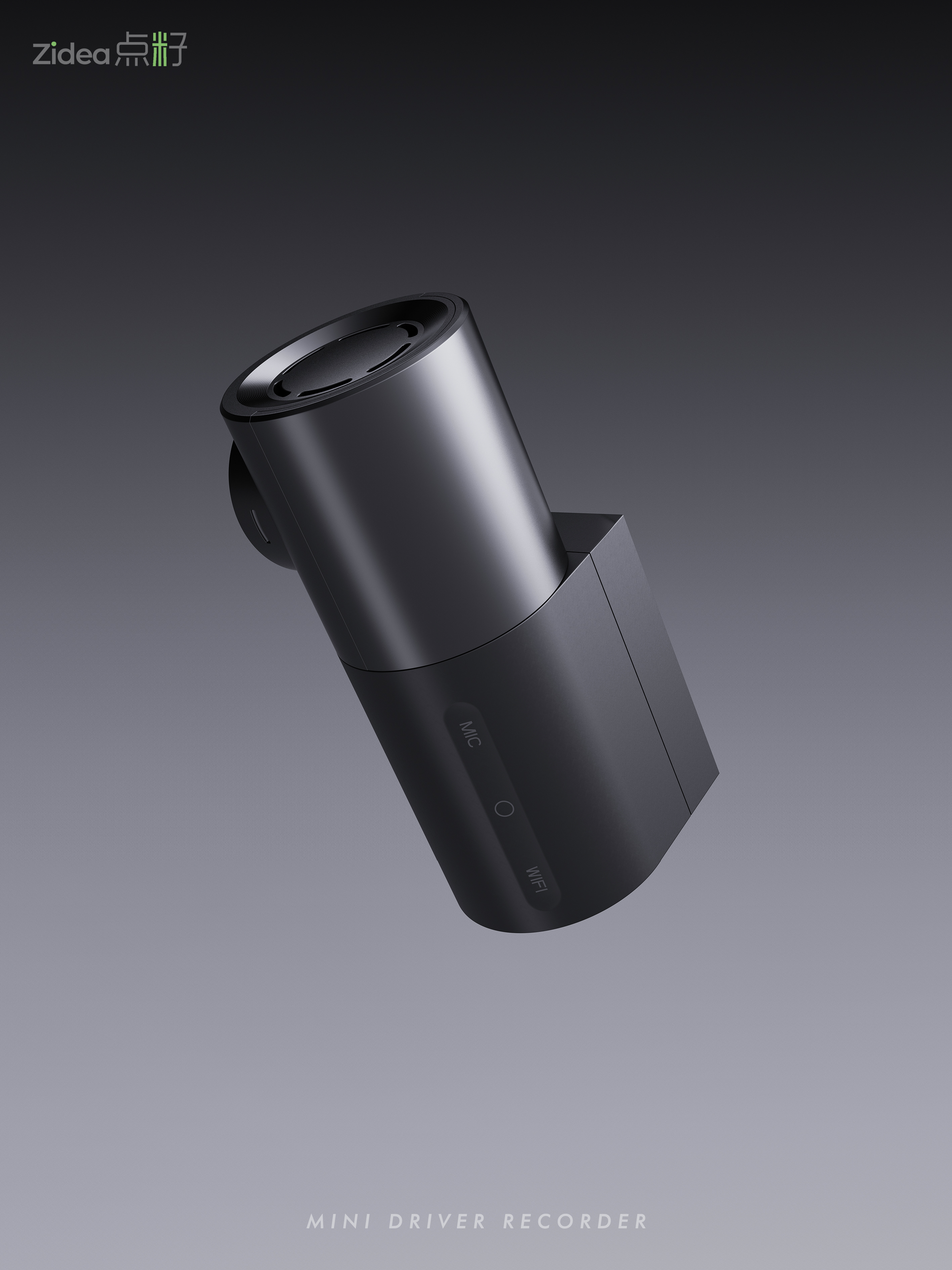 camera，tachograph，Car products，