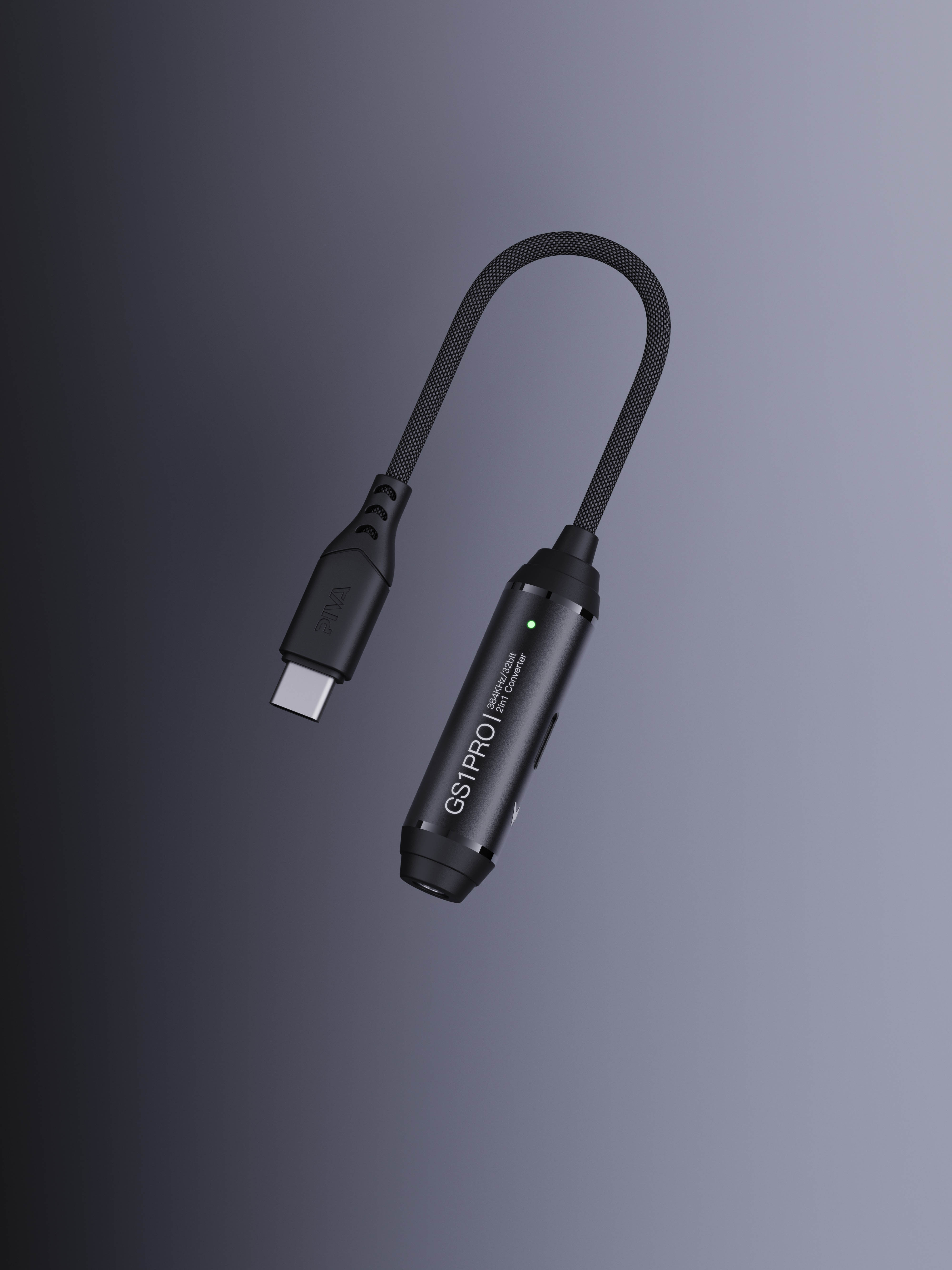 Paiwei，product design，Transfer line，Adapter，two-in-one adapter，Audio cable，GS1PRO，PIVA，