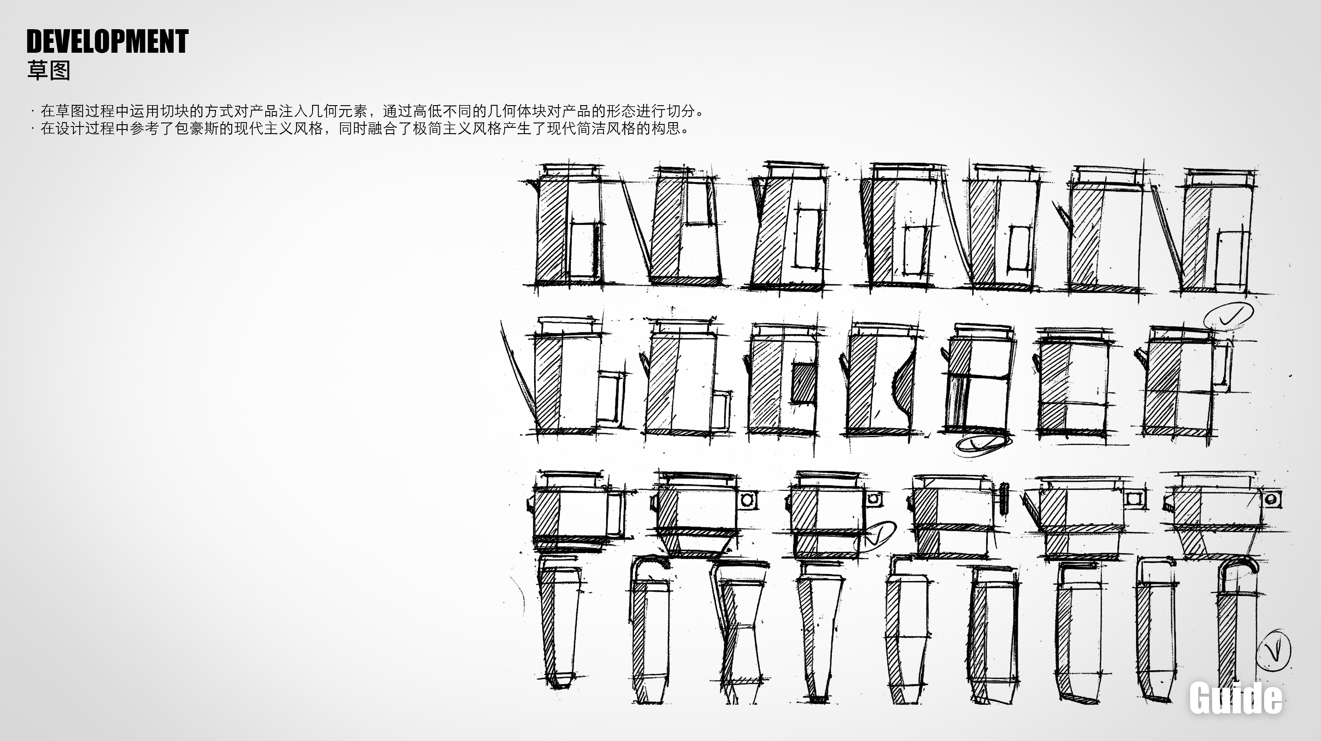 Flower watering kettle，Dehumidifier，Home Furnishing，