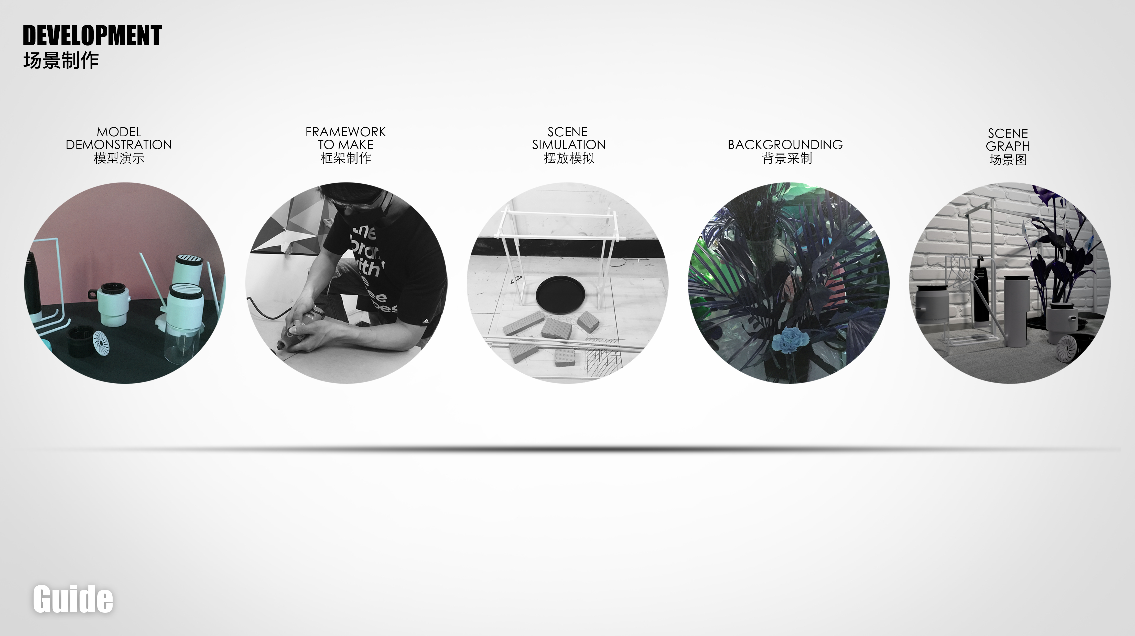 Flower watering kettle，Dehumidifier，Home Furnishing，