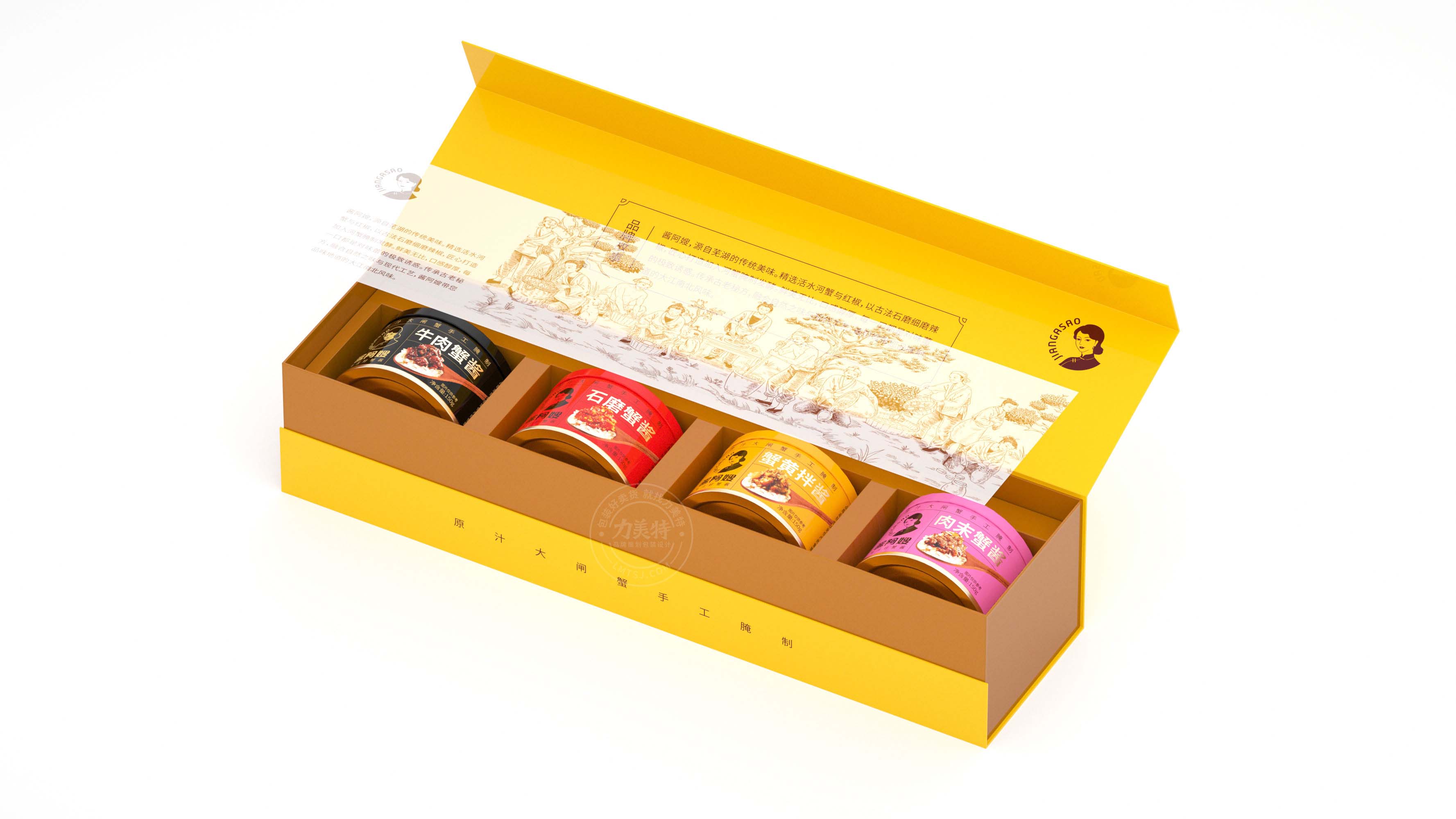 packing design，food，Chengdu Packaging，Seasoning，originality，