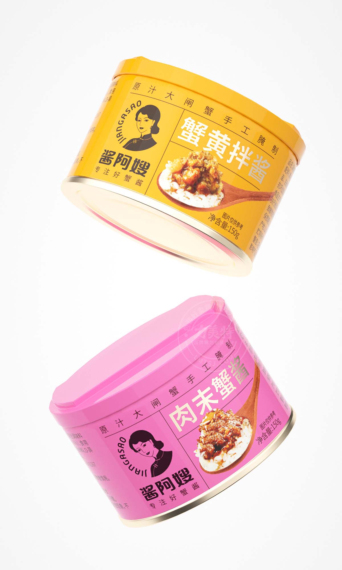 packing design，food，Chengdu Packaging，Seasoning，originality，