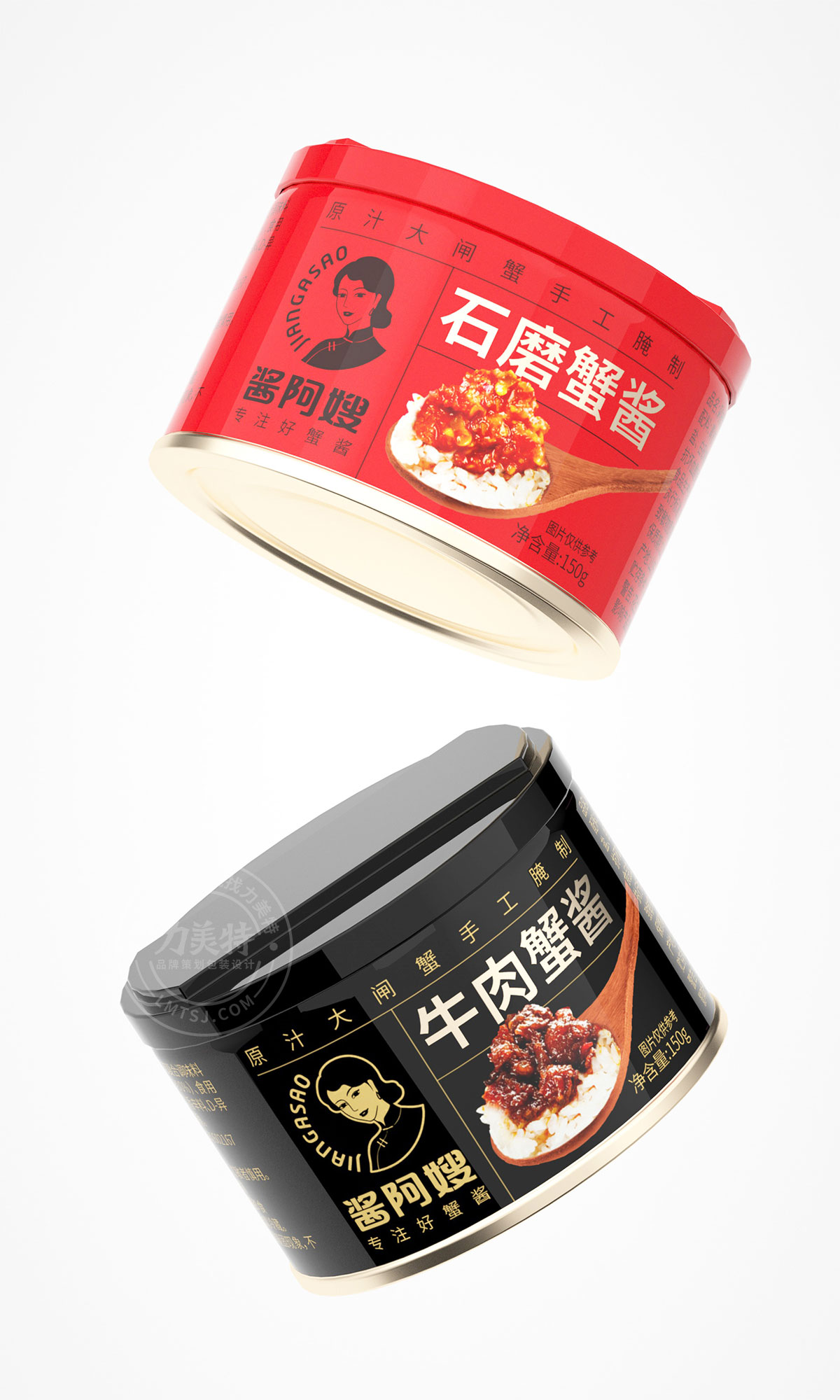 packing design，food，Chengdu Packaging，Seasoning，originality，