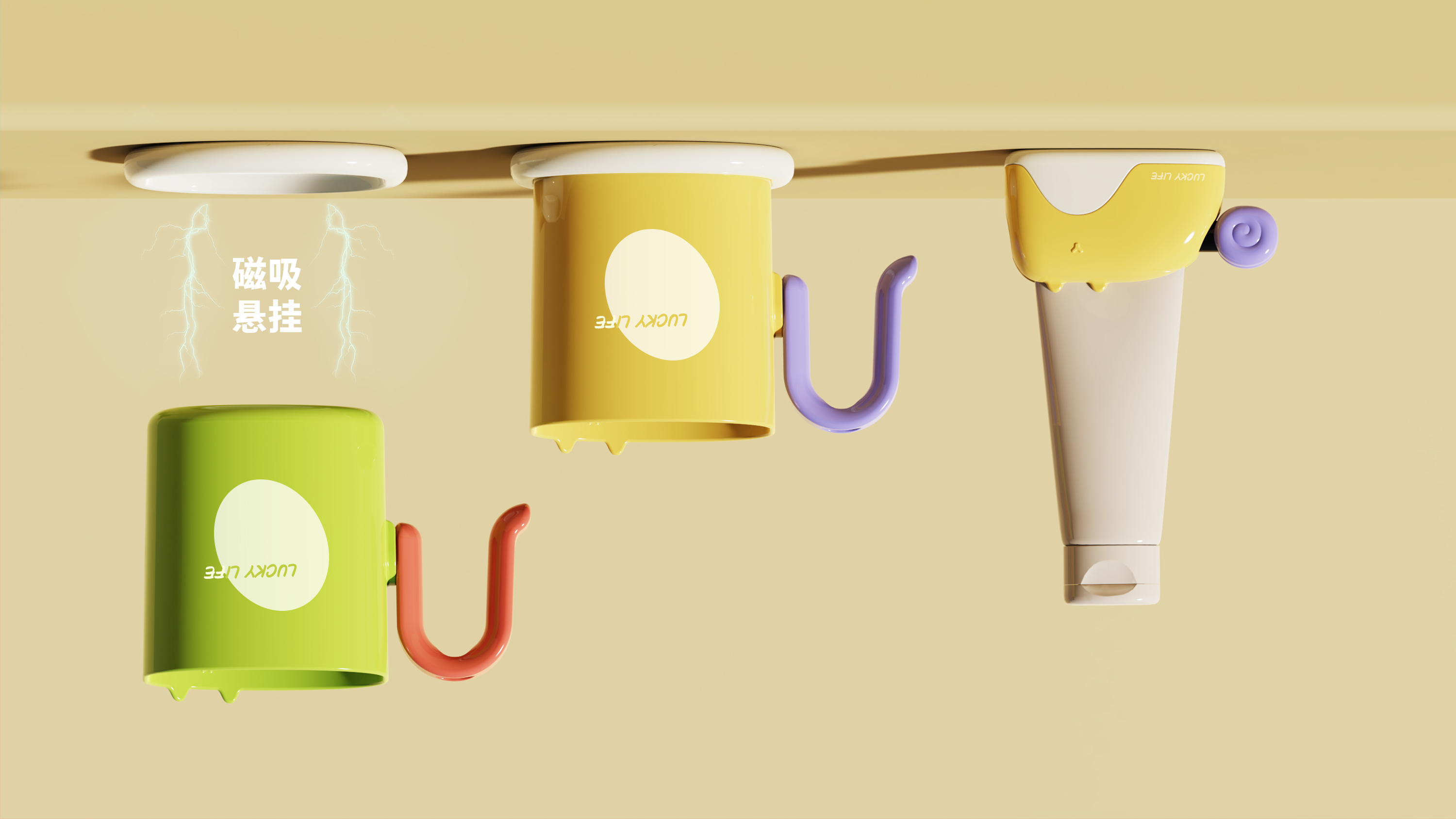 Wash Cup，Squeeze toothpaste，Toothpaste Dispenser ，serialization，Kitty，