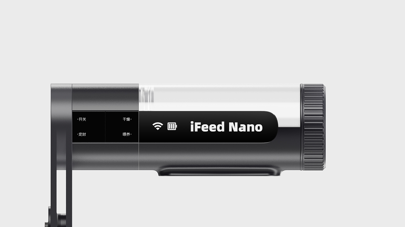 Fish Feeder，Pet feeding，Intelligent products，