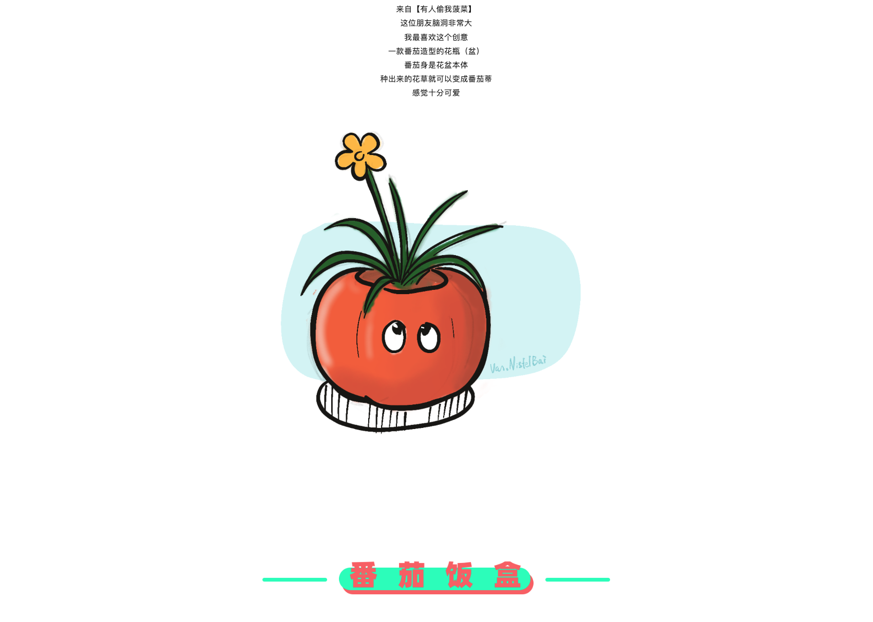 Design，sketch，practice，originality，