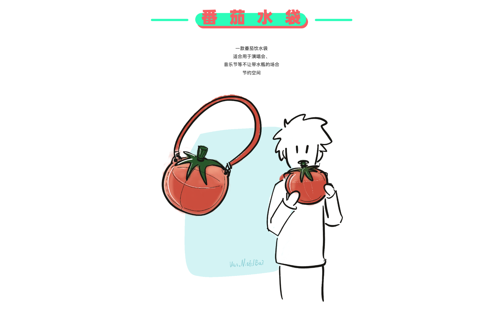 Design，sketch，practice，originality，