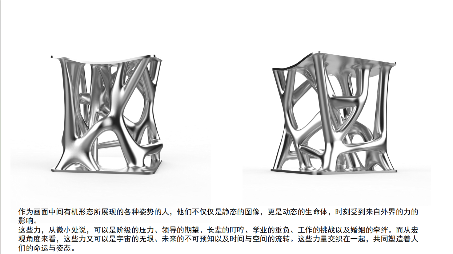 I just want to record my growth process and keep learning.，have a little idea，love your life，