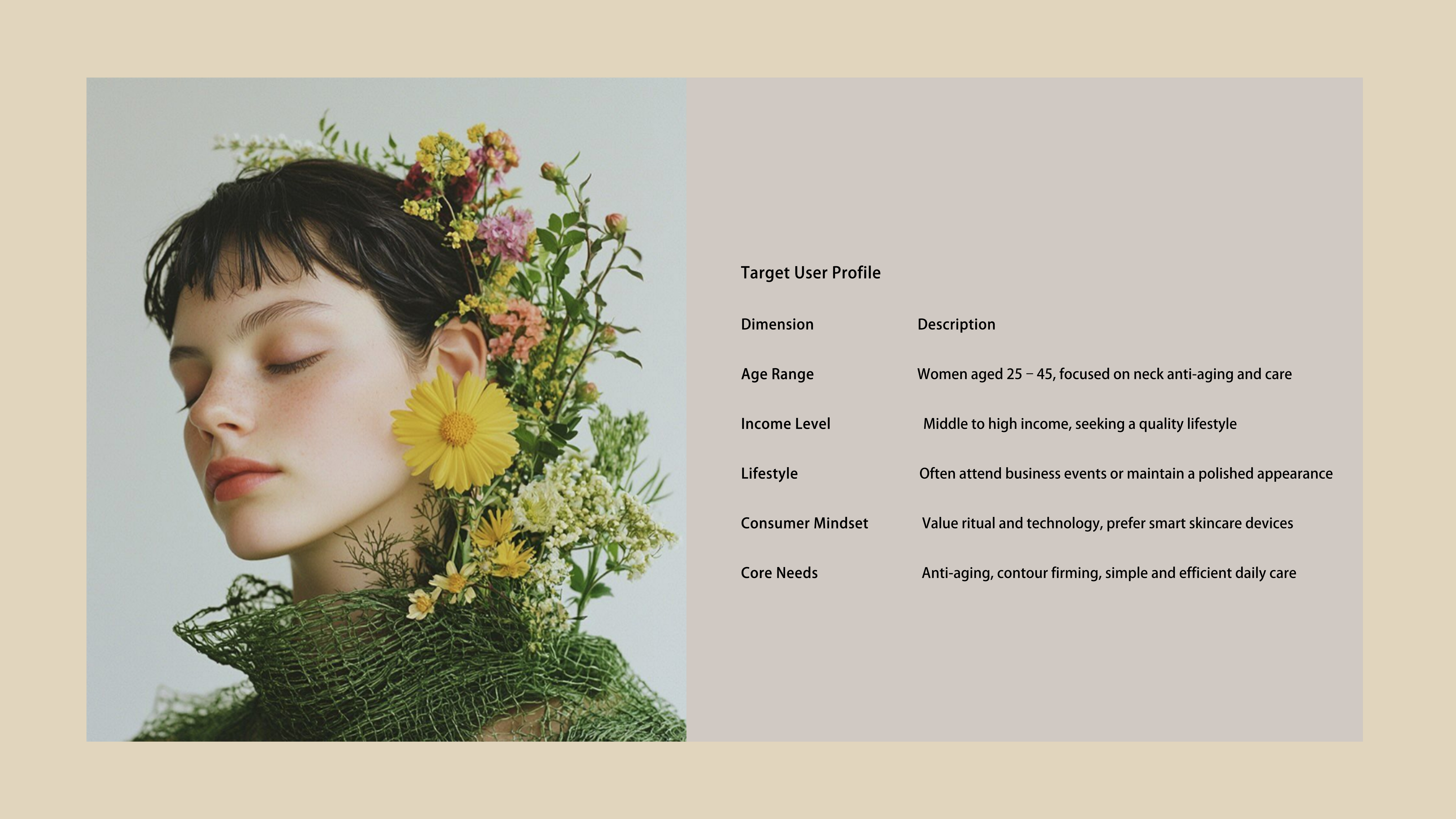 Beauty care，Skin Peeler，cosmetic instrument，Beautiful neck instrument，Product rendering，Inspiration Sketch，