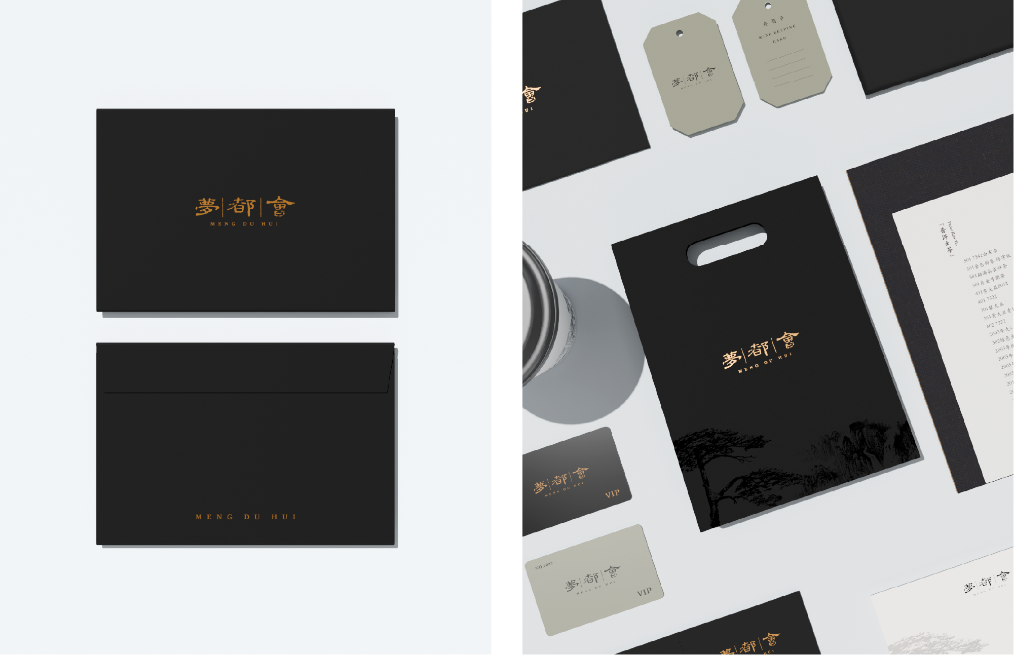 Brand design，Brand design，Graphic Artist Designer，Graphic Artist Designer，Logo design，Logo design，Logo design，Logo design，Catering design，Catering design，