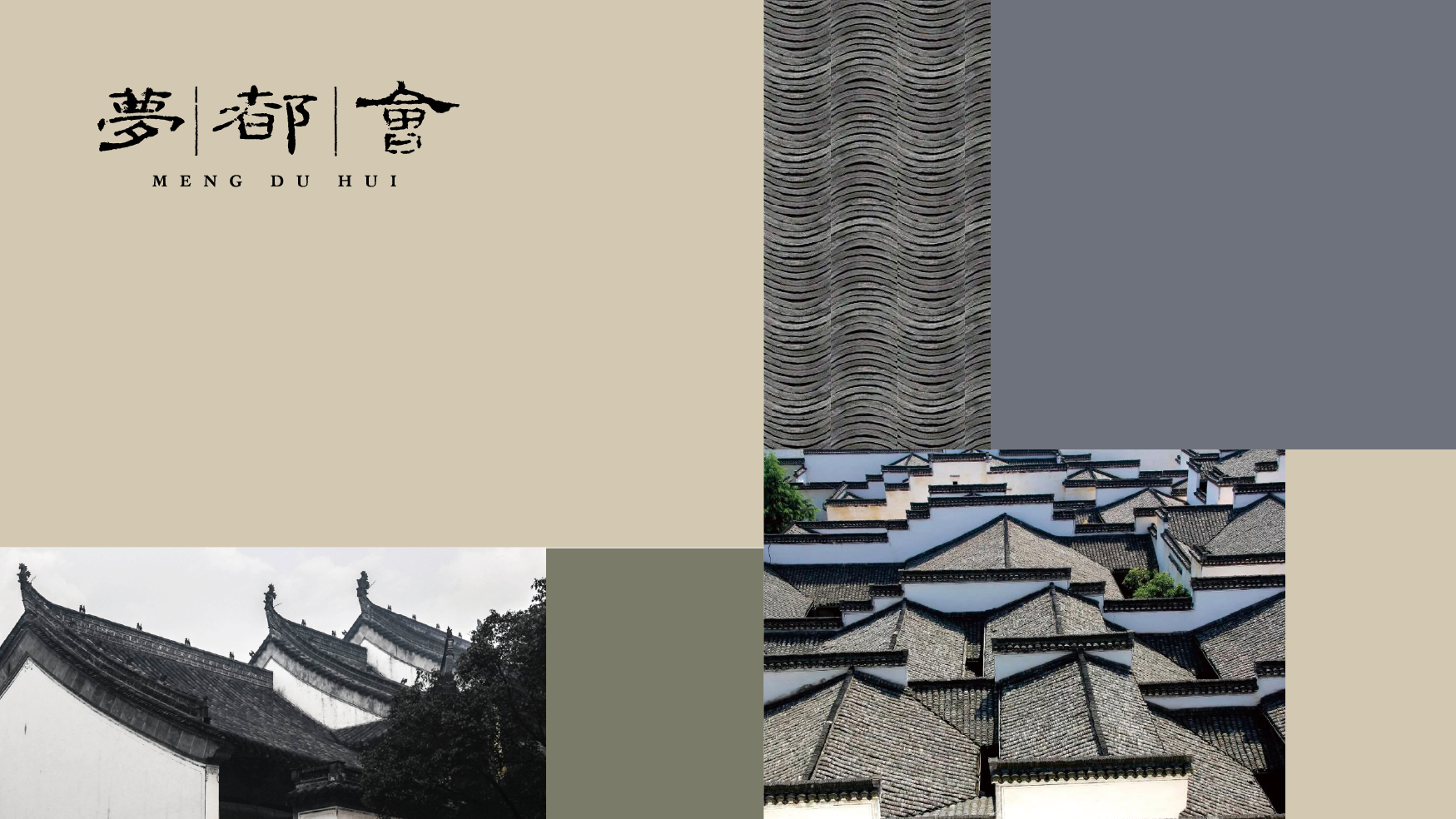 Brand design，Brand design，Graphic Artist Designer，Graphic Artist Designer，Logo design，Logo design，Logo design，Logo design，Catering design，Catering design，