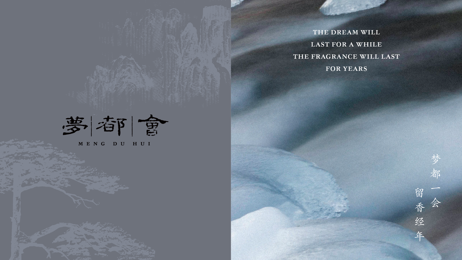 Brand design，Brand design，Graphic Artist Designer，Graphic Artist Designer，Logo design，Logo design，Logo design，Logo design，Catering design，Catering design，