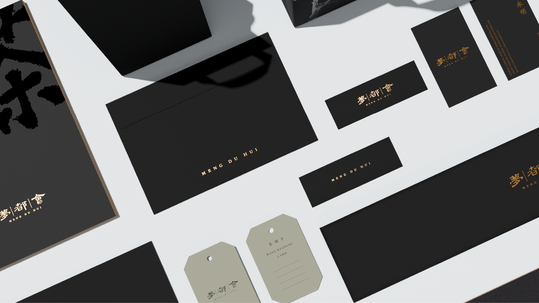 Brand design，Brand design，Graphic Artist Designer，Graphic Artist Designer，Logo design，Logo design，Logo design，Logo design，Catering design，Catering design，