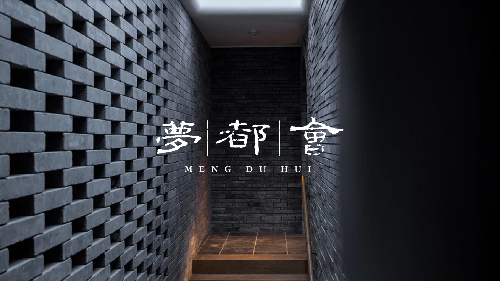 Brand design，Brand design，Graphic Artist Designer，Graphic Artist Designer，Logo design，Logo design，Logo design，Logo design，Catering design，Catering design，