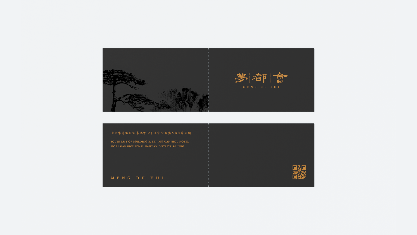 Brand design，Brand design，Graphic Artist Designer，Graphic Artist Designer，Logo design，Logo design，Logo design，Logo design，Catering design，Catering design，