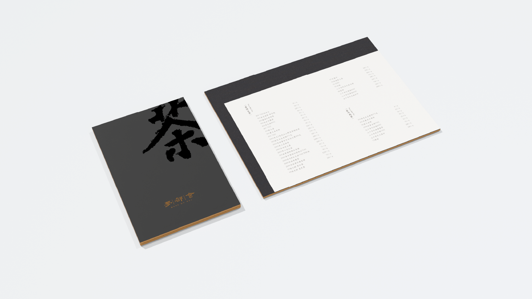 Brand design，Brand design，Graphic Artist Designer，Graphic Artist Designer，Logo design，Logo design，Logo design，Logo design，Catering design，Catering design，