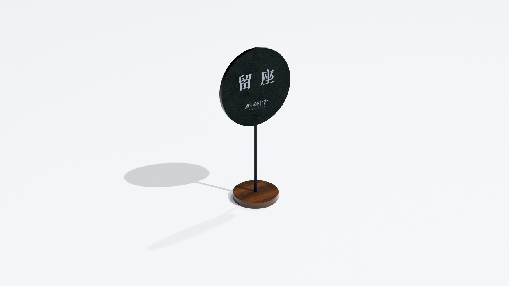 Brand design，Brand design，Graphic Artist Designer，Graphic Artist Designer，Logo design，Logo design，Logo design，Logo design，Catering design，Catering design，