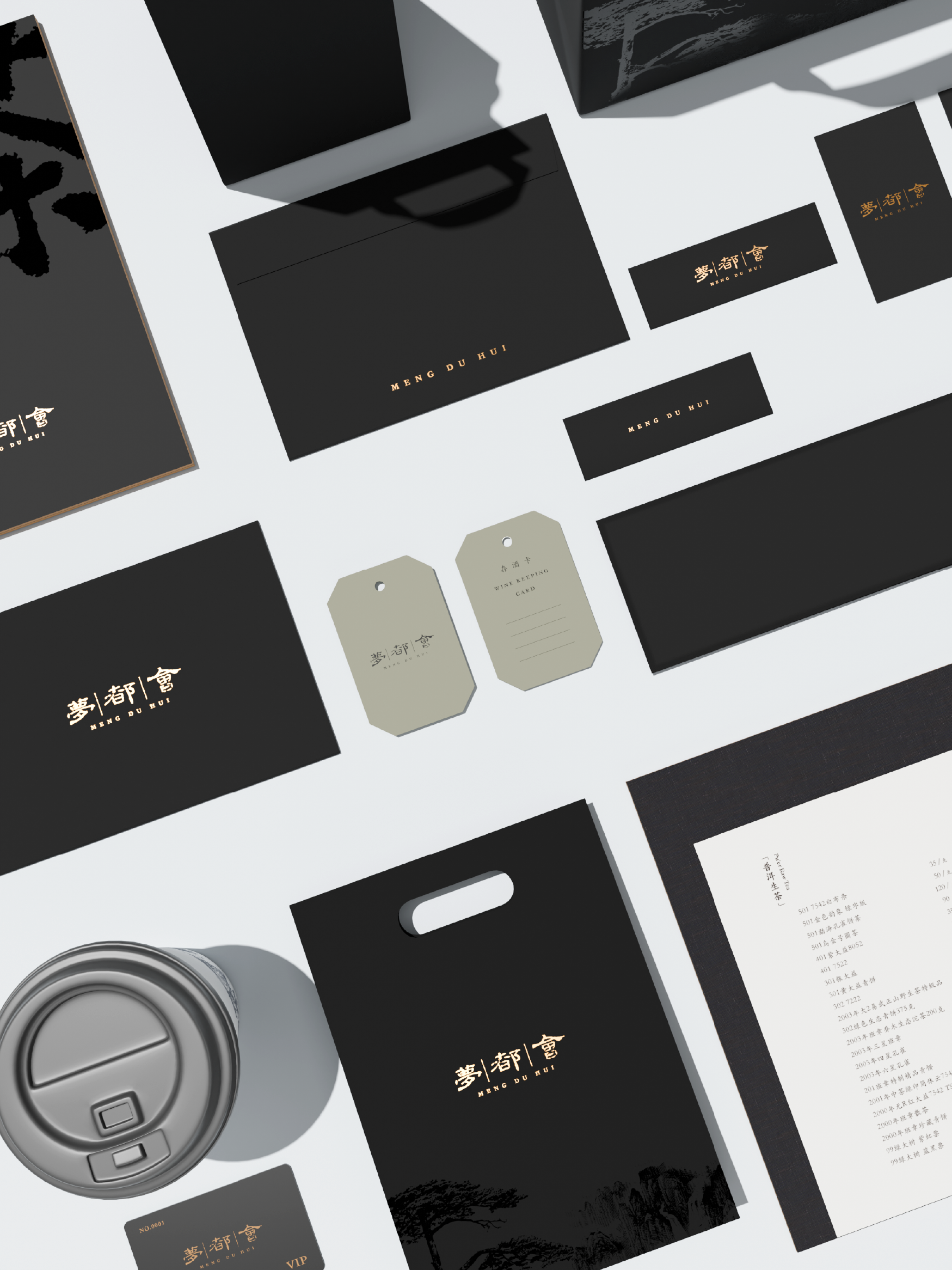 Brand design，Brand design，Graphic Artist Designer，Graphic Artist Designer，Logo design，Logo design，Logo design，Logo design，Catering design，Catering design，