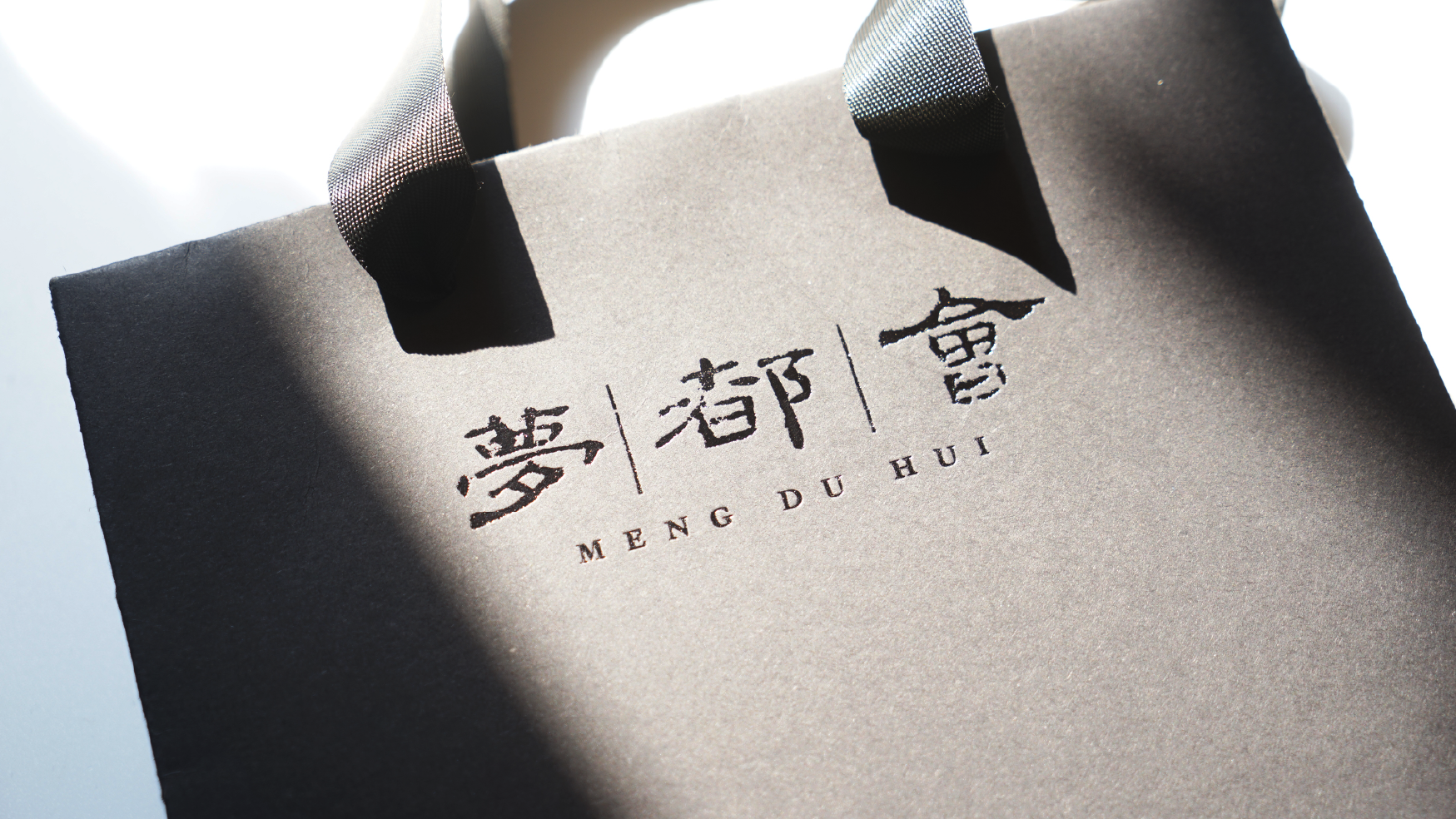 Brand design，Brand design，Graphic Artist Designer，Graphic Artist Designer，Logo design，Logo design，Logo design，Logo design，Catering design，Catering design，