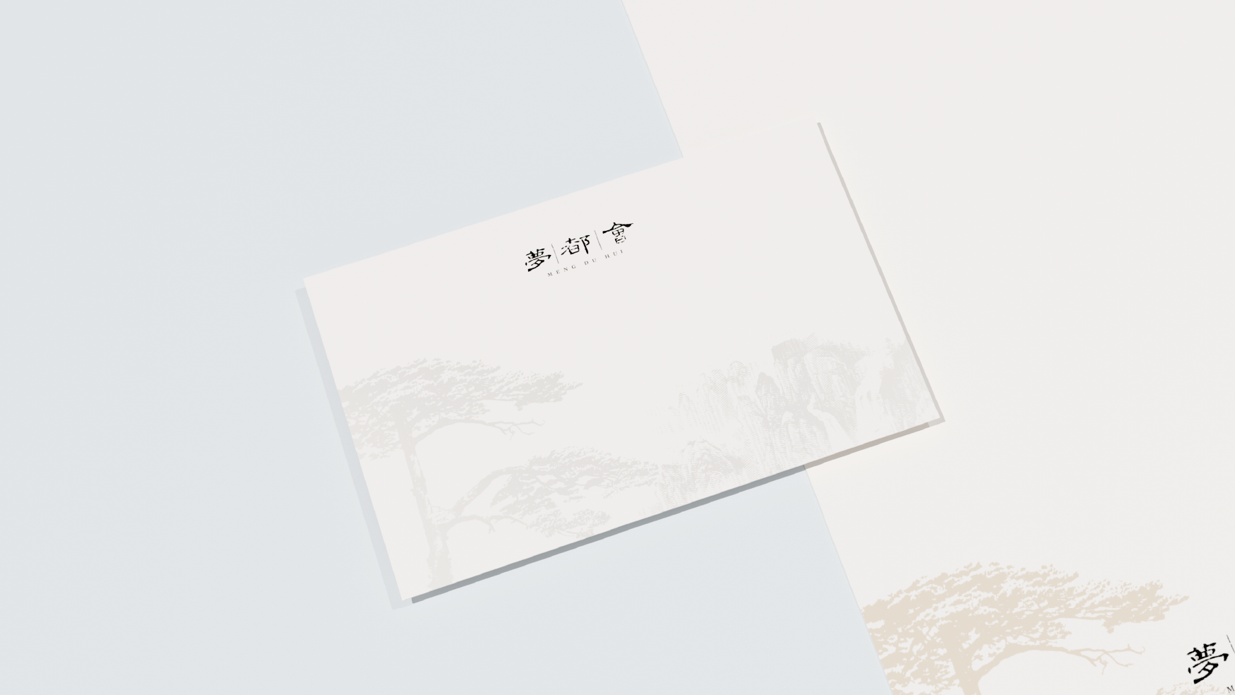 Brand design，Brand design，Graphic Artist Designer，Graphic Artist Designer，Logo design，Logo design，Logo design，Logo design，Catering design，Catering design，