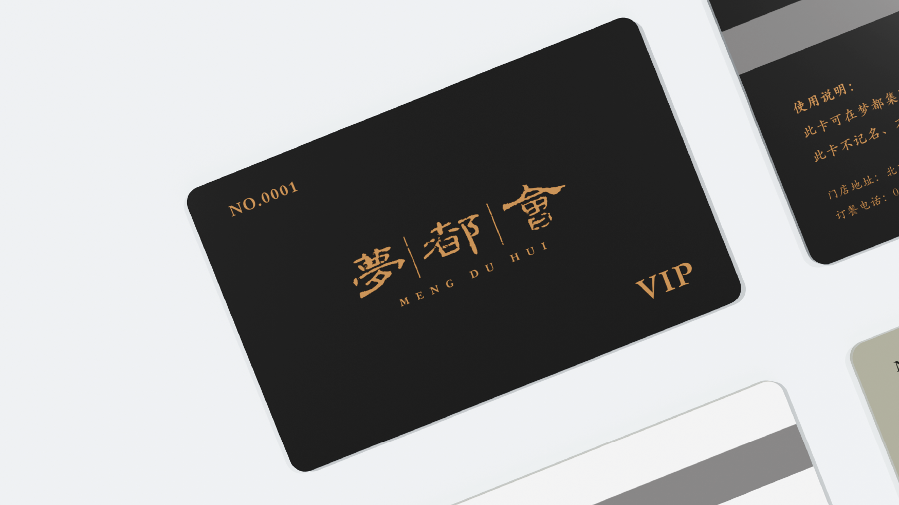 Brand design，Brand design，Graphic Artist Designer，Graphic Artist Designer，Logo design，Logo design，Logo design，Logo design，Catering design，Catering design，