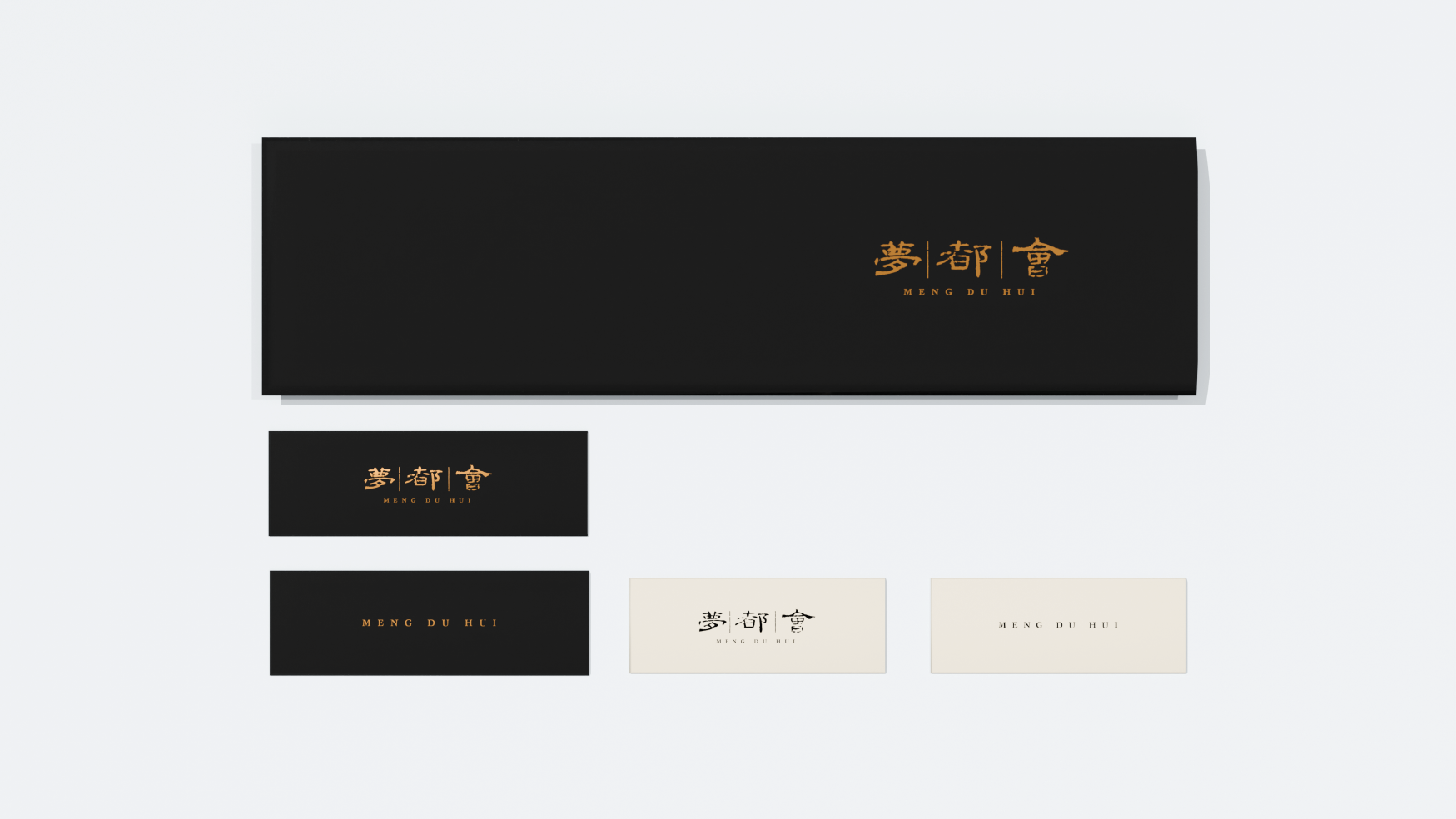 Brand design，Brand design，Graphic Artist Designer，Graphic Artist Designer，Logo design，Logo design，Logo design，Logo design，Catering design，Catering design，