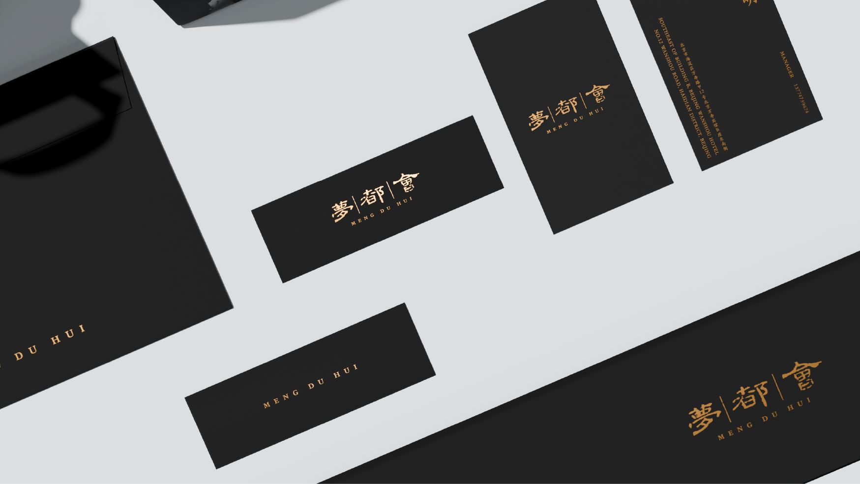 Brand design，Brand design，Graphic Artist Designer，Graphic Artist Designer，Logo design，Logo design，Logo design，Logo design，Catering design，Catering design，