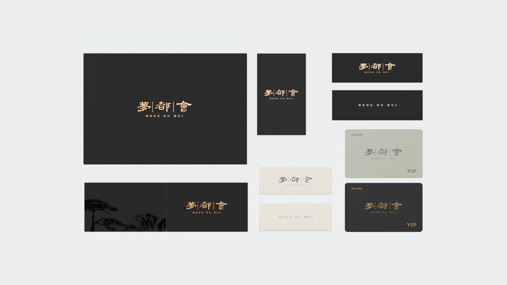 Brand design，Brand design，Graphic Artist Designer，Graphic Artist Designer，Logo design，Logo design，Logo design，Logo design，Catering design，Catering design，